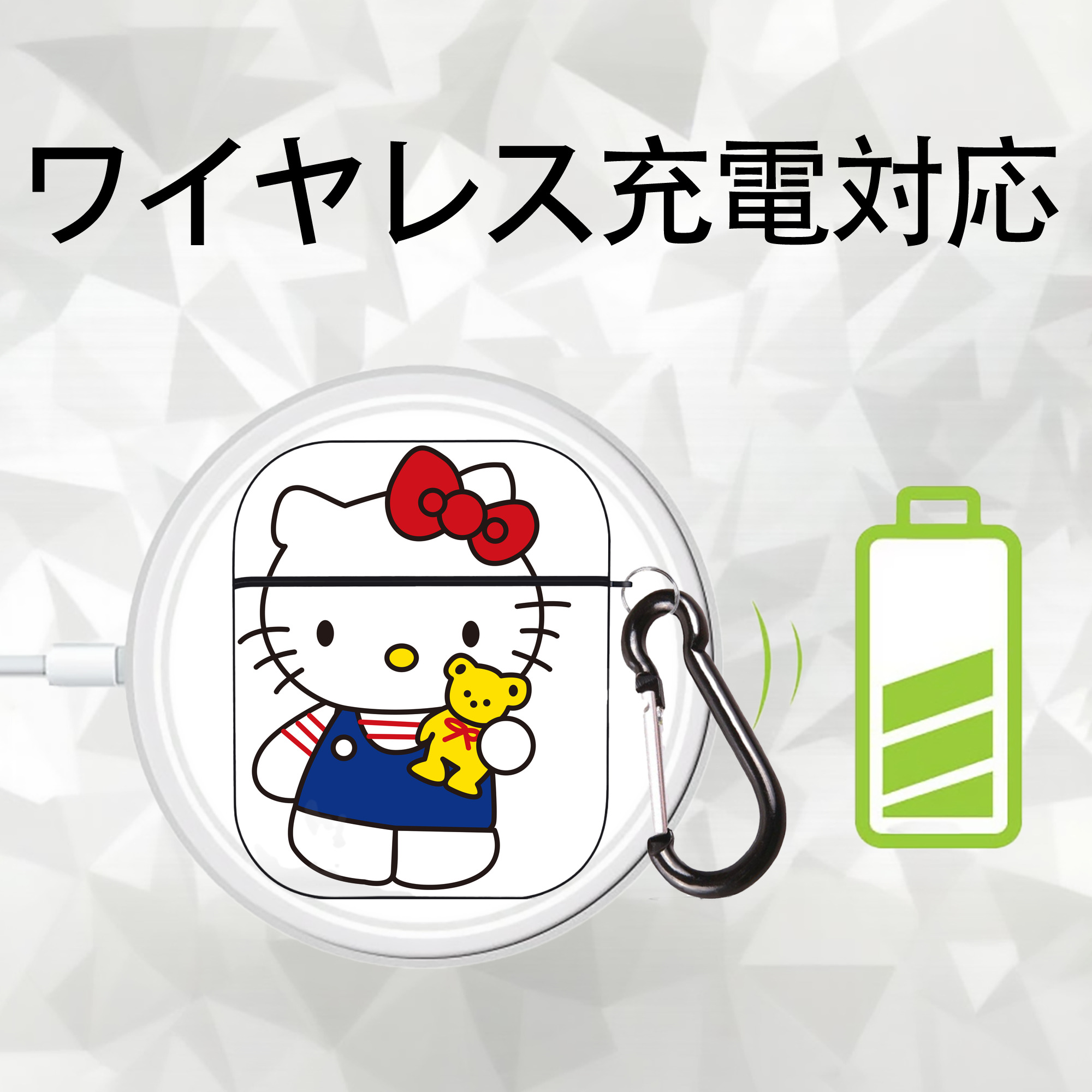 Hello Kitty ハローキティ AirPods 第2世代保護ケース ハードシェル ブラック 耐衝撃・防指紋・カラビナ付き