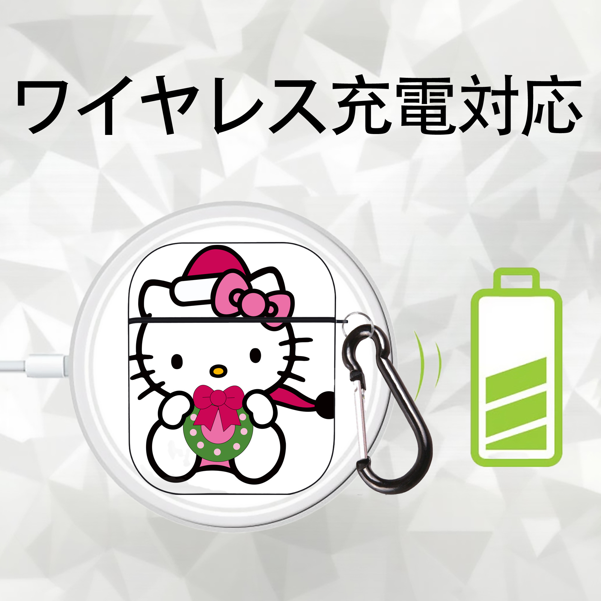 Hello Kitty ハローキティ AirPods 第2世代保護ケース ハードシェル ブラック 耐衝撃・防指紋・カラビナ付き