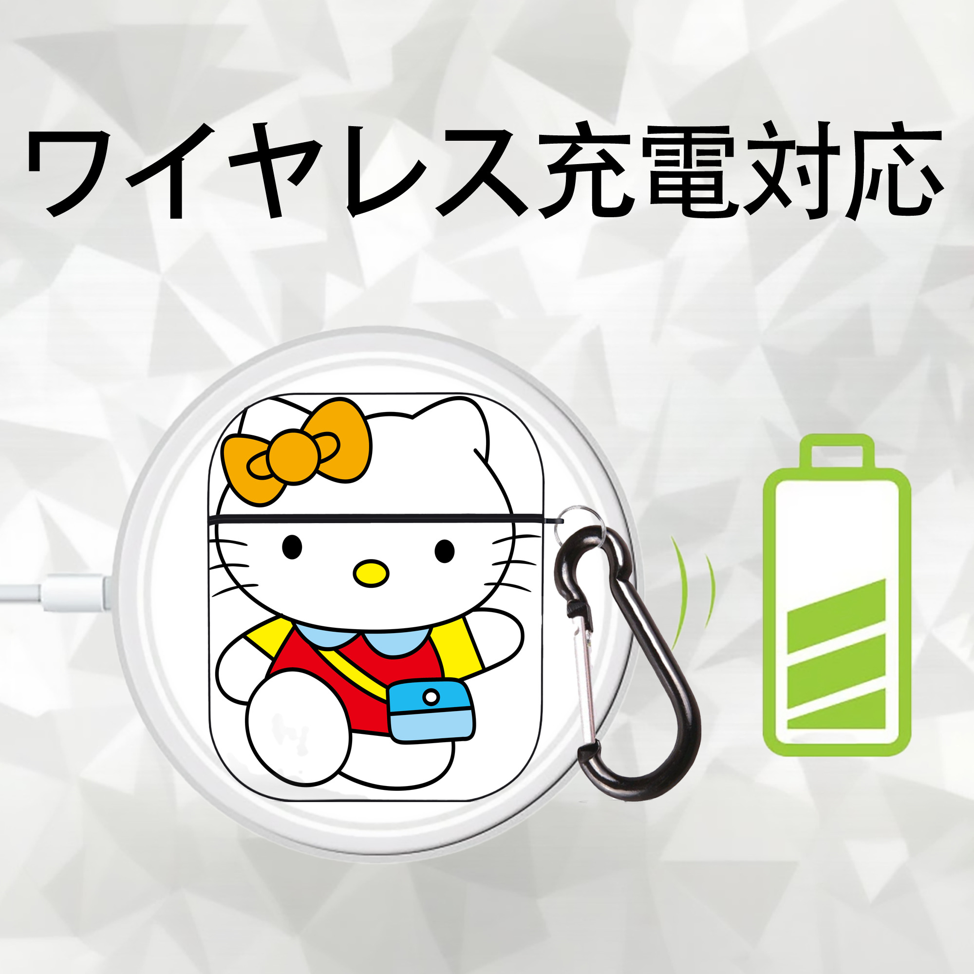 Hello Kitty ハローキティ AirPods 第2世代保護ケース ハードシェル ブラック 耐衝撃・防指紋・カラビナ付き