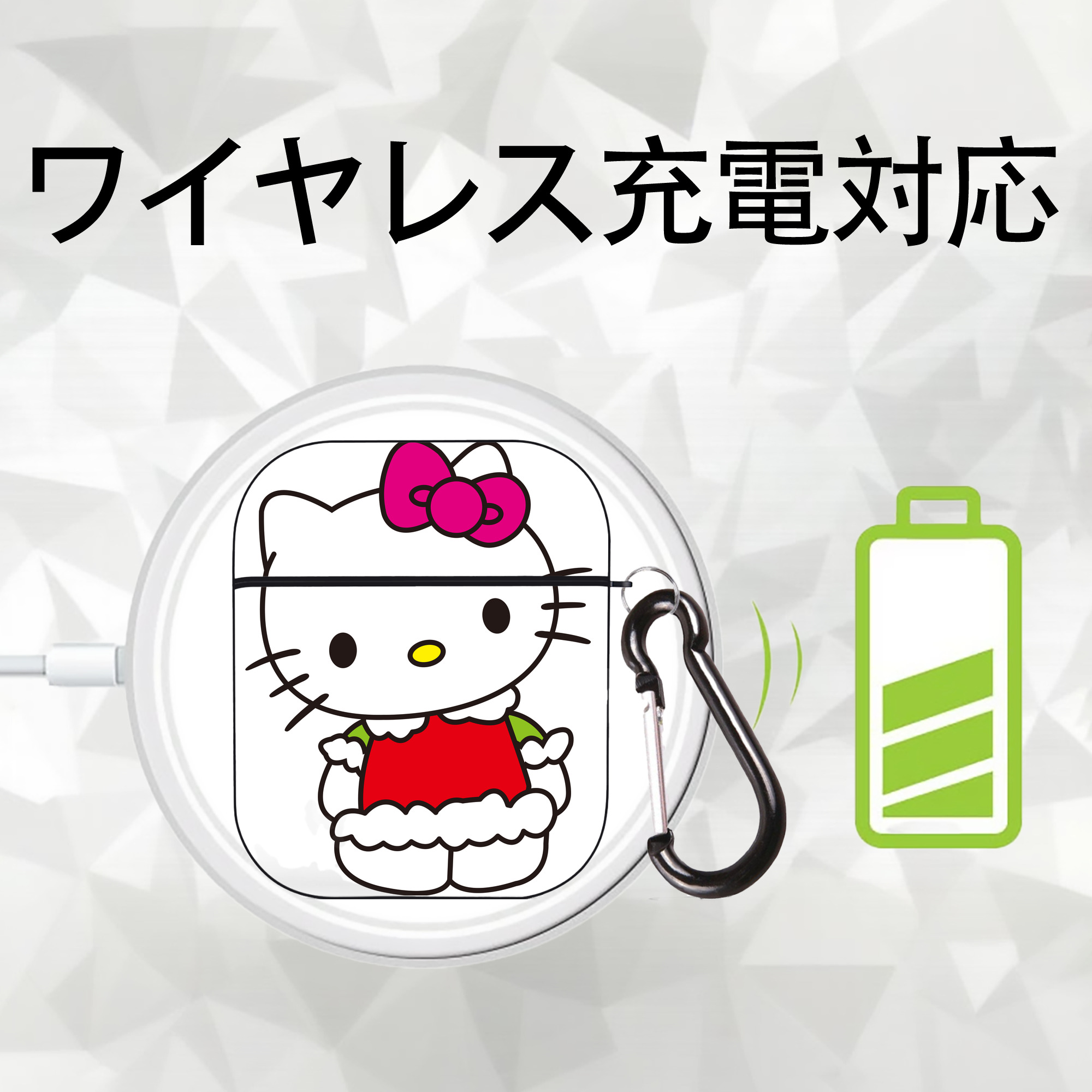 Hello Kitty ハローキティ AirPods 第2世代保護ケース ハードシェル ブラック 耐衝撃・防指紋・カラビナ付き
