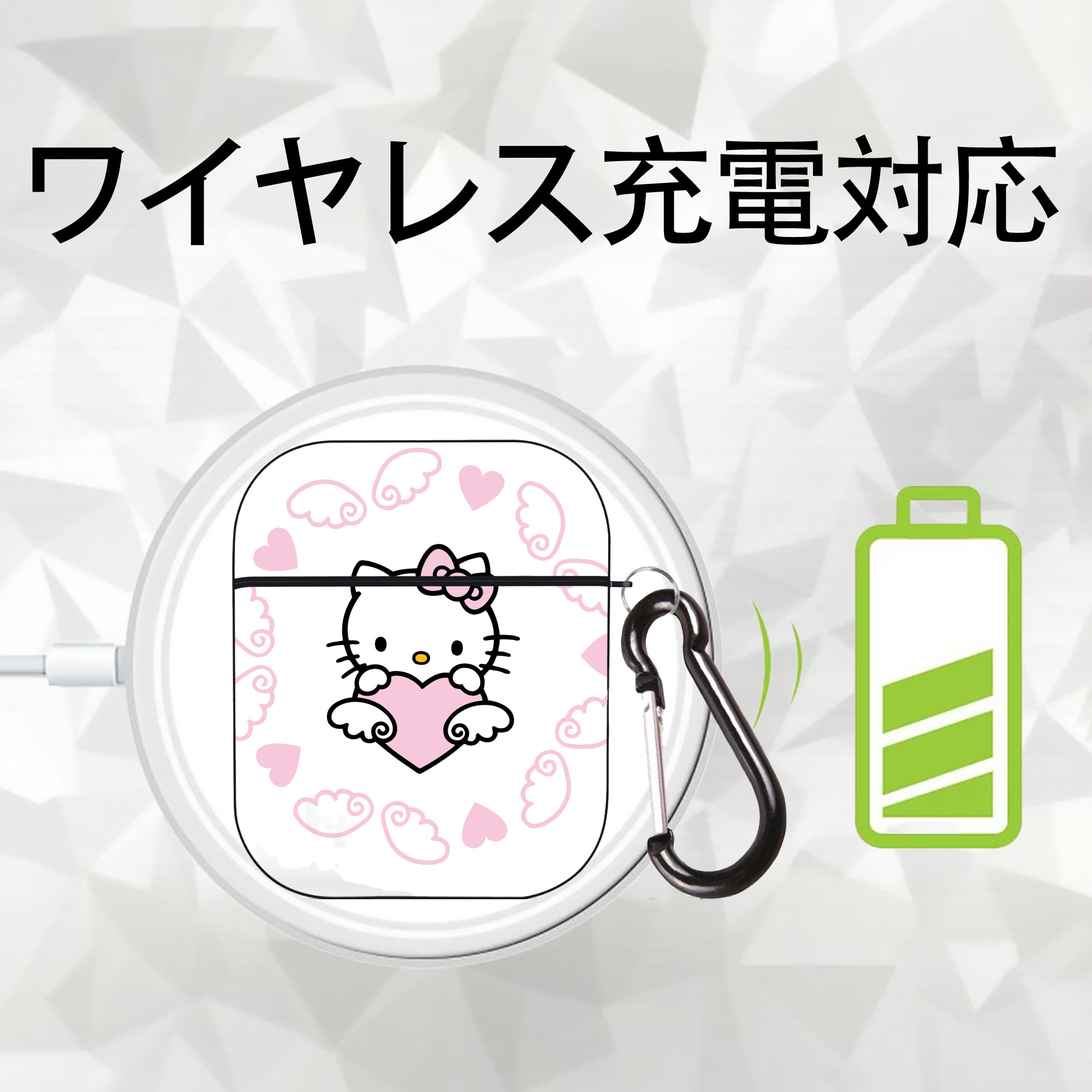 Hello Kitty ハローキティ AirPods 第2世代保護ケース ハードシェル ブラック 耐衝撃・防指紋・カラビナ付き