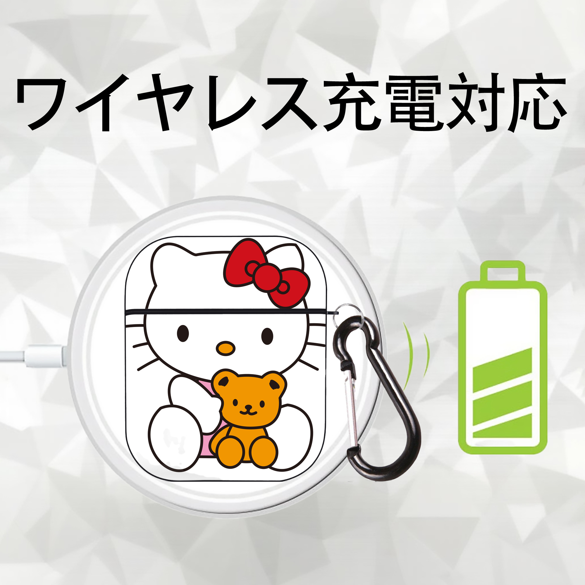 Hello Kitty ハローキティ AirPods 第2世代保護ケース ハードシェル ブラック 耐衝撃・防指紋・カラビナ付き