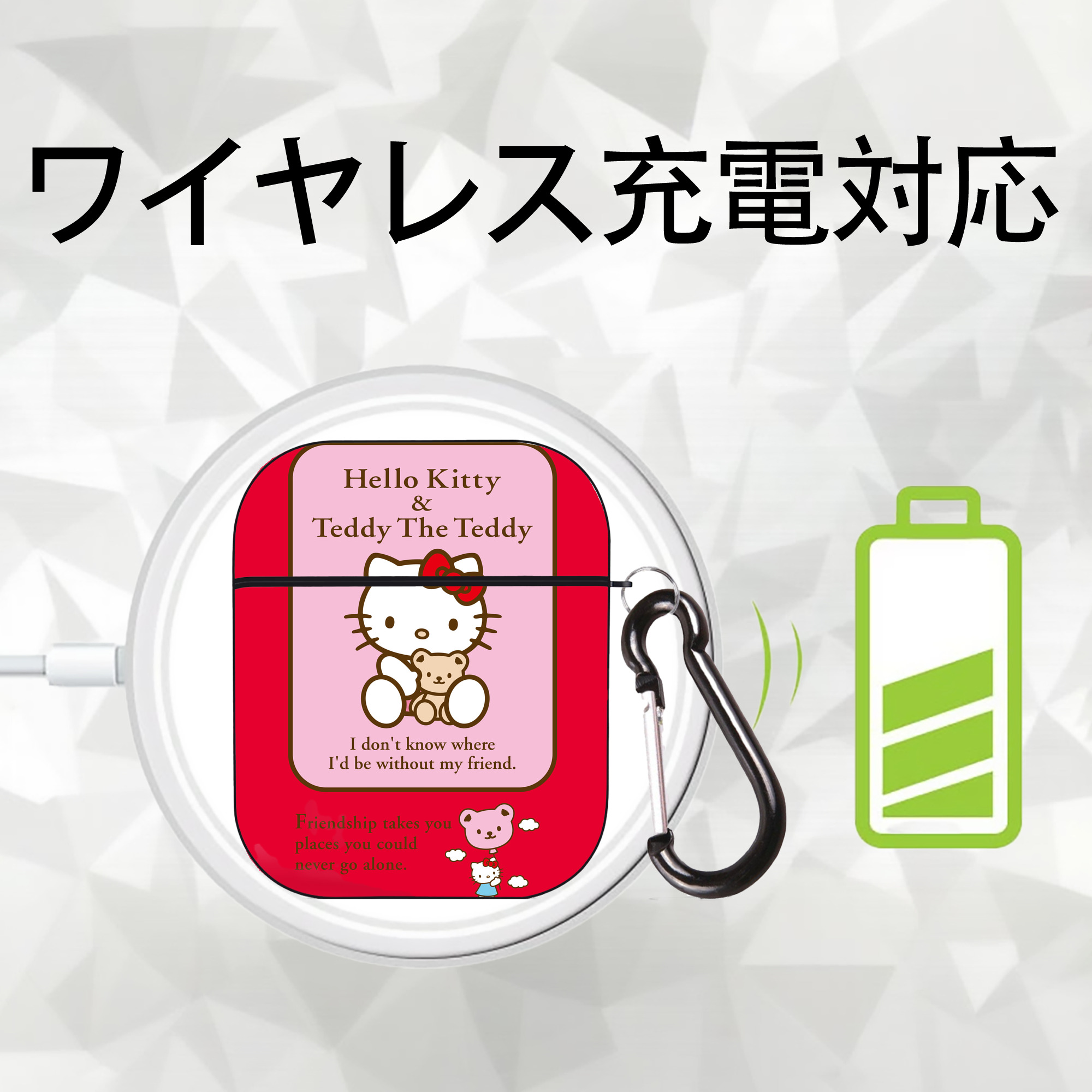 Hello Kitty ハローキティ AirPods 第2世代保護ケース ハードシェル ブラック 耐衝撃・防指紋・カラビナ付き