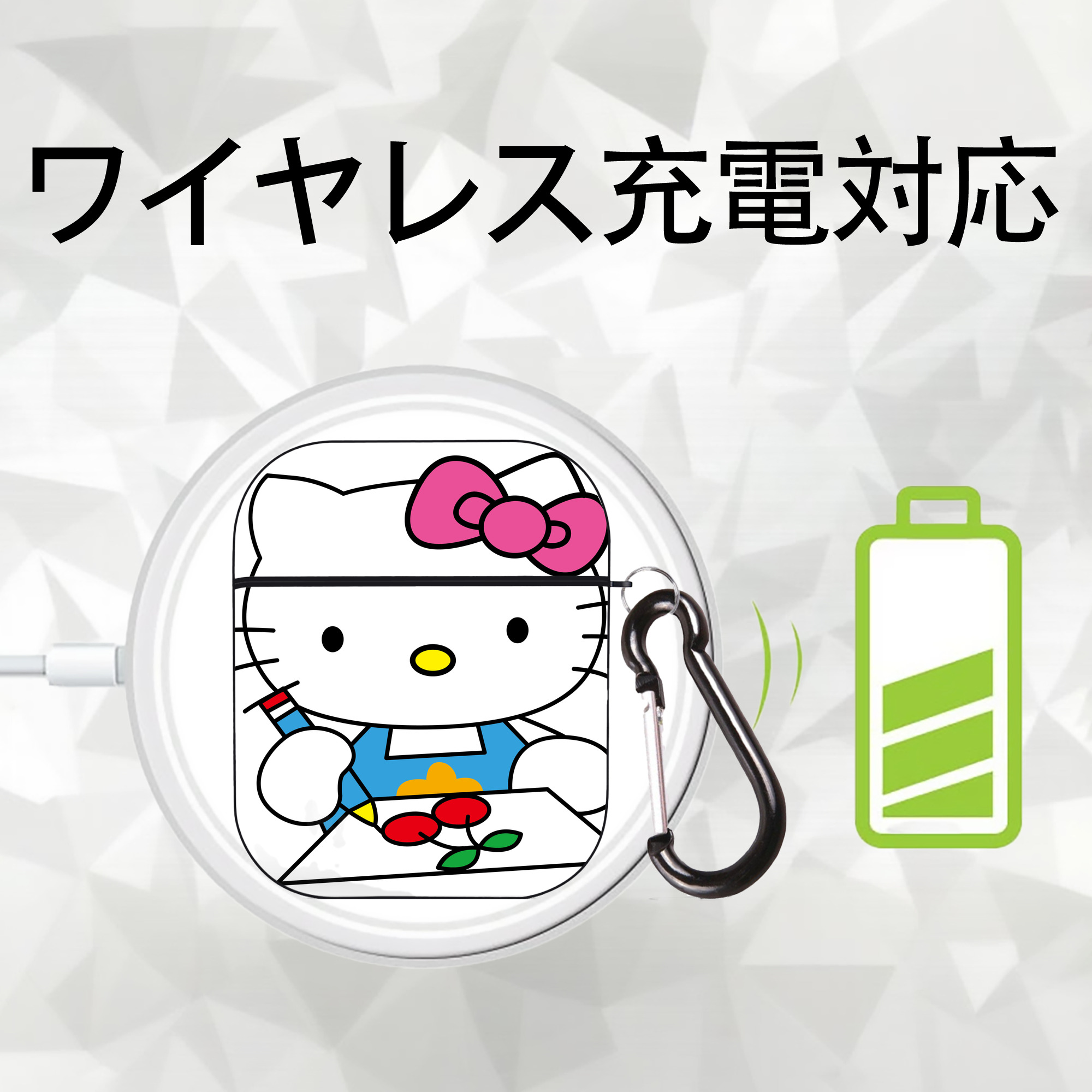 Hello Kitty ハローキティ AirPods 第2世代保護ケース ハードシェル ブラック 耐衝撃・防指紋・カラビナ付き
