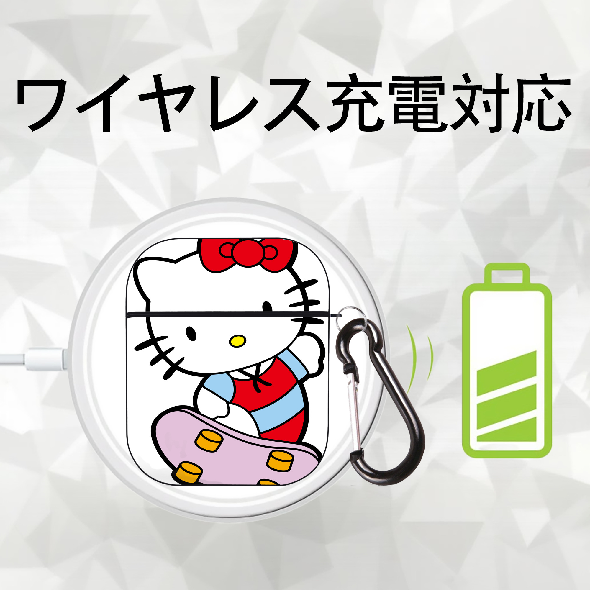 Hello Kitty ハローキティ AirPods 第2世代保護ケース ハードシェル ブラック 耐衝撃・防指紋・カラビナ付き