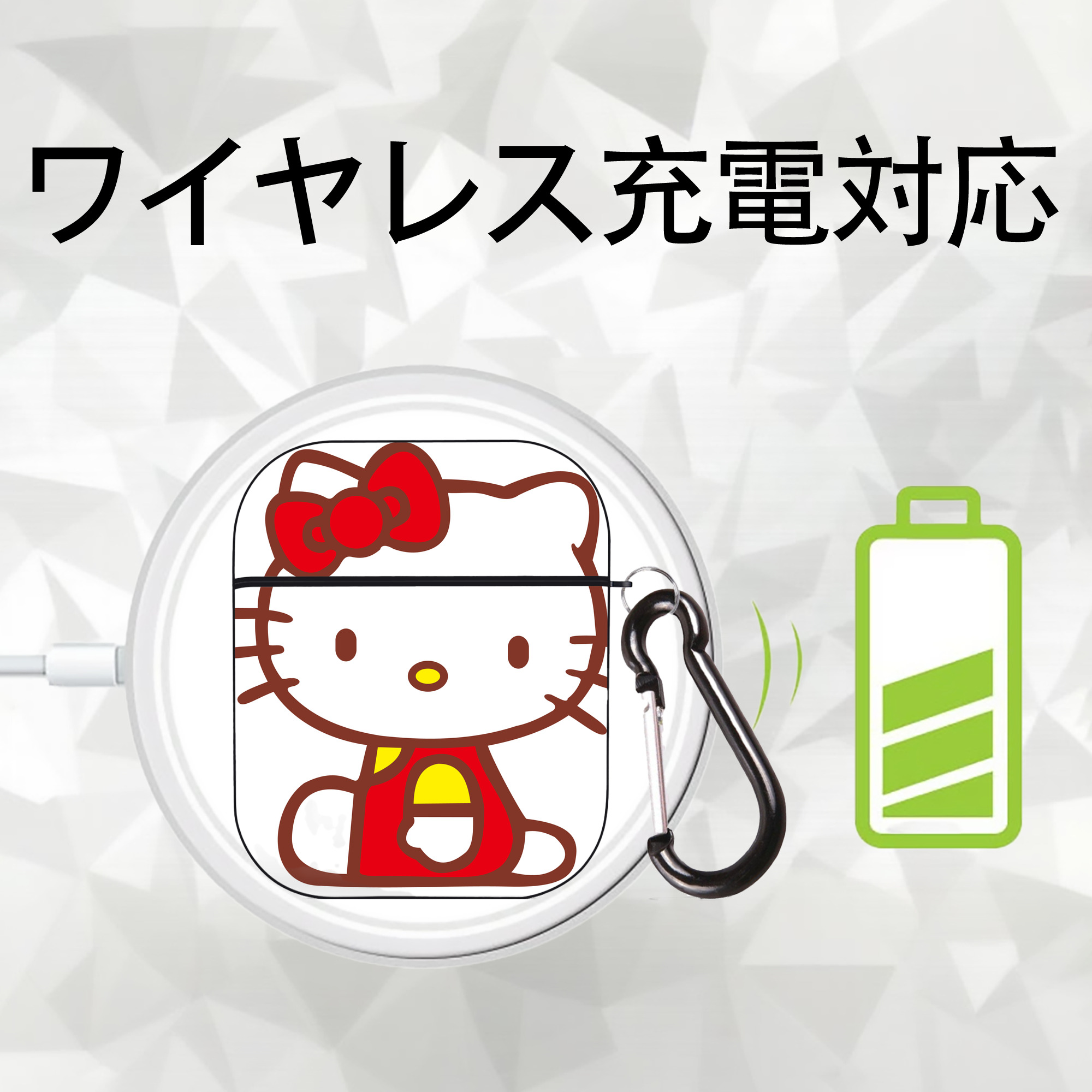 Hello Kitty ハローキティ AirPods 第2世代保護ケース ハードシェル ブラック 耐衝撃・防指紋・カラビナ付き