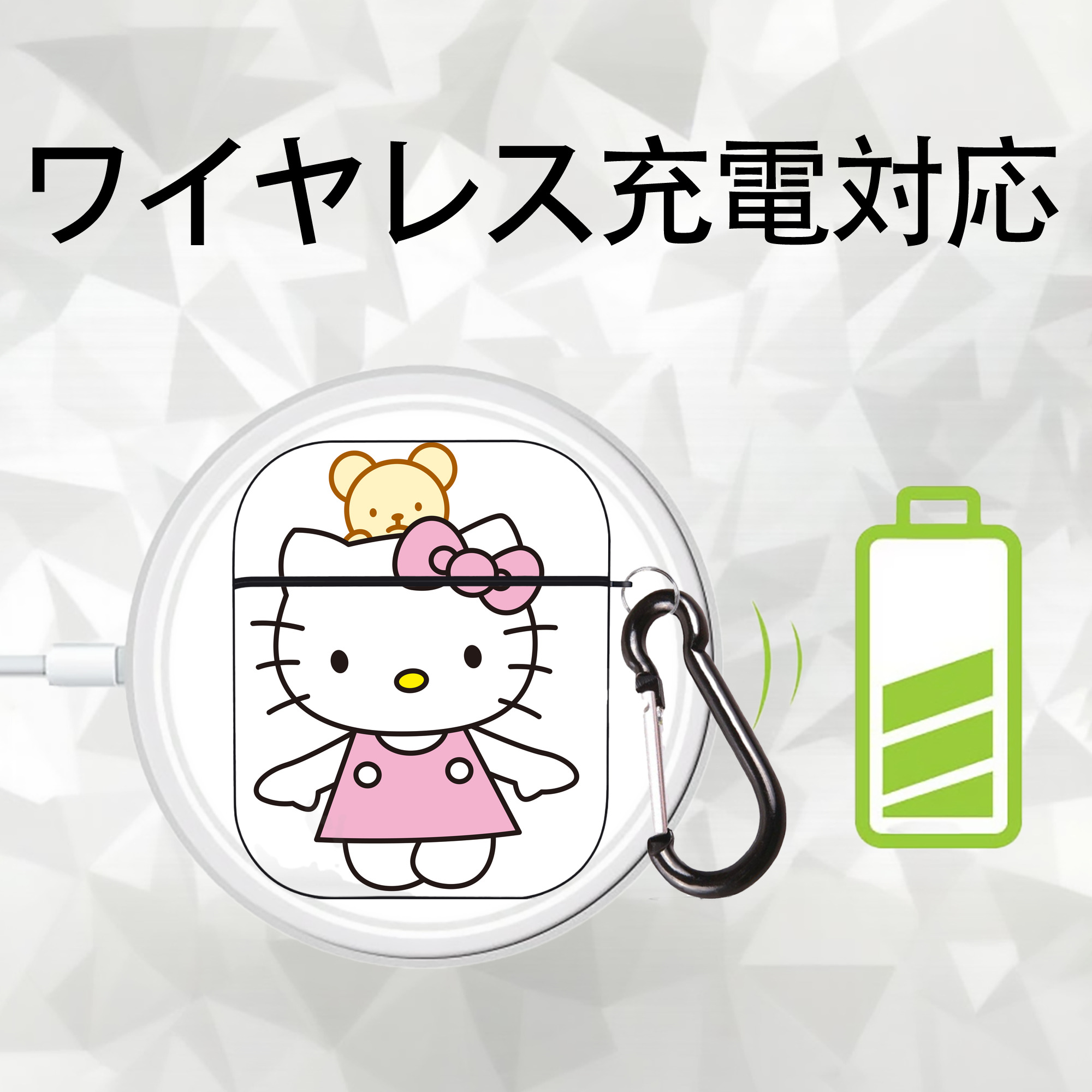 Hello Kitty ハローキティ AirPods 第2世代保護ケース ハードシェル ブラック 耐衝撃・防指紋・カラビナ付き