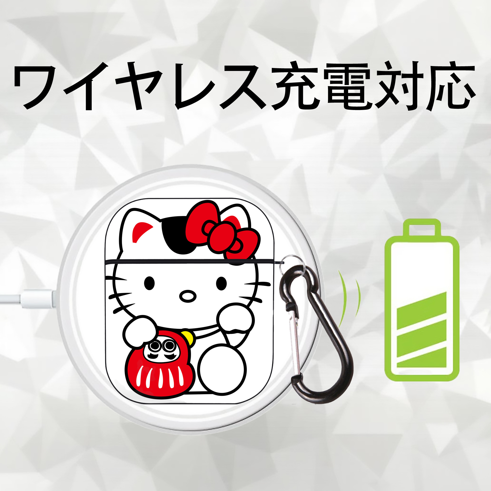 Hello Kitty ハローキティ AirPods 第2世代保護ケース ハードシェル ブラック 耐衝撃・防指紋・カラビナ付き