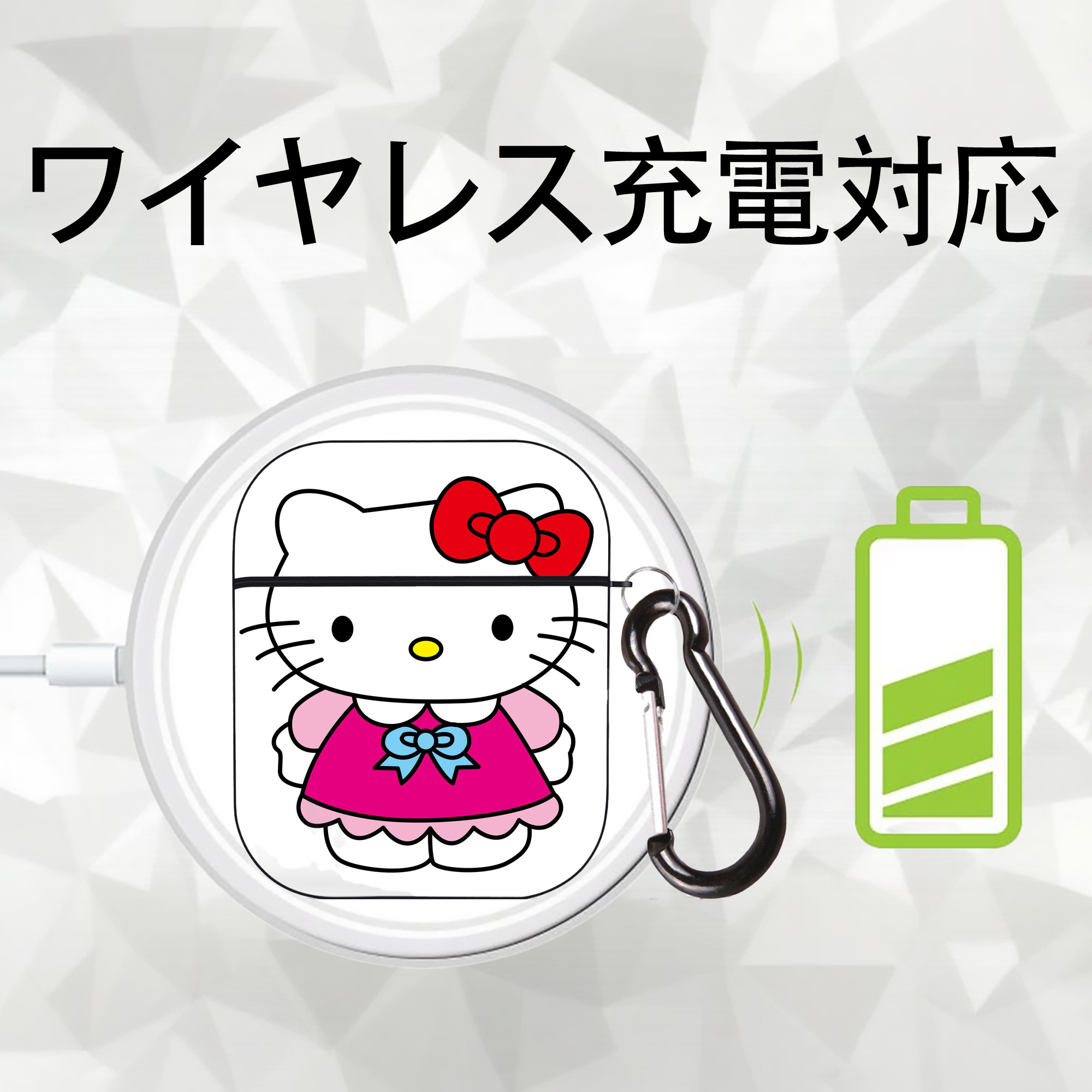 Hello Kitty ハローキティ AirPods 第2世代保護ケース ハードシェル ブラック 耐衝撃・防指紋・カラビナ付き