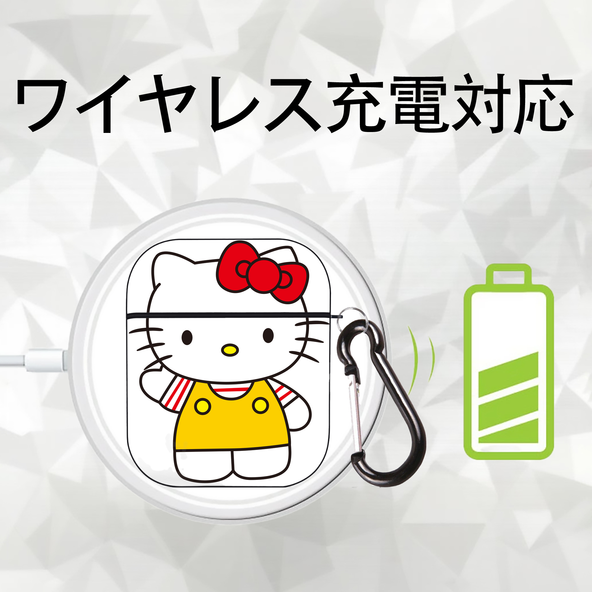 Hello Kitty ハローキティ AirPods 第2世代保護ケース ハードシェル ブラック 耐衝撃・防指紋・カラビナ付き