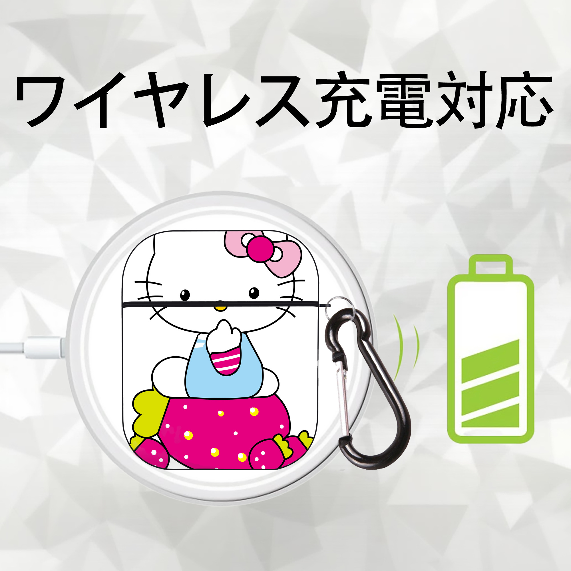 Hello Kitty ハローキティ AirPods 第2世代保護ケース ハードシェル ブラック 耐衝撃・防指紋・カラビナ付き