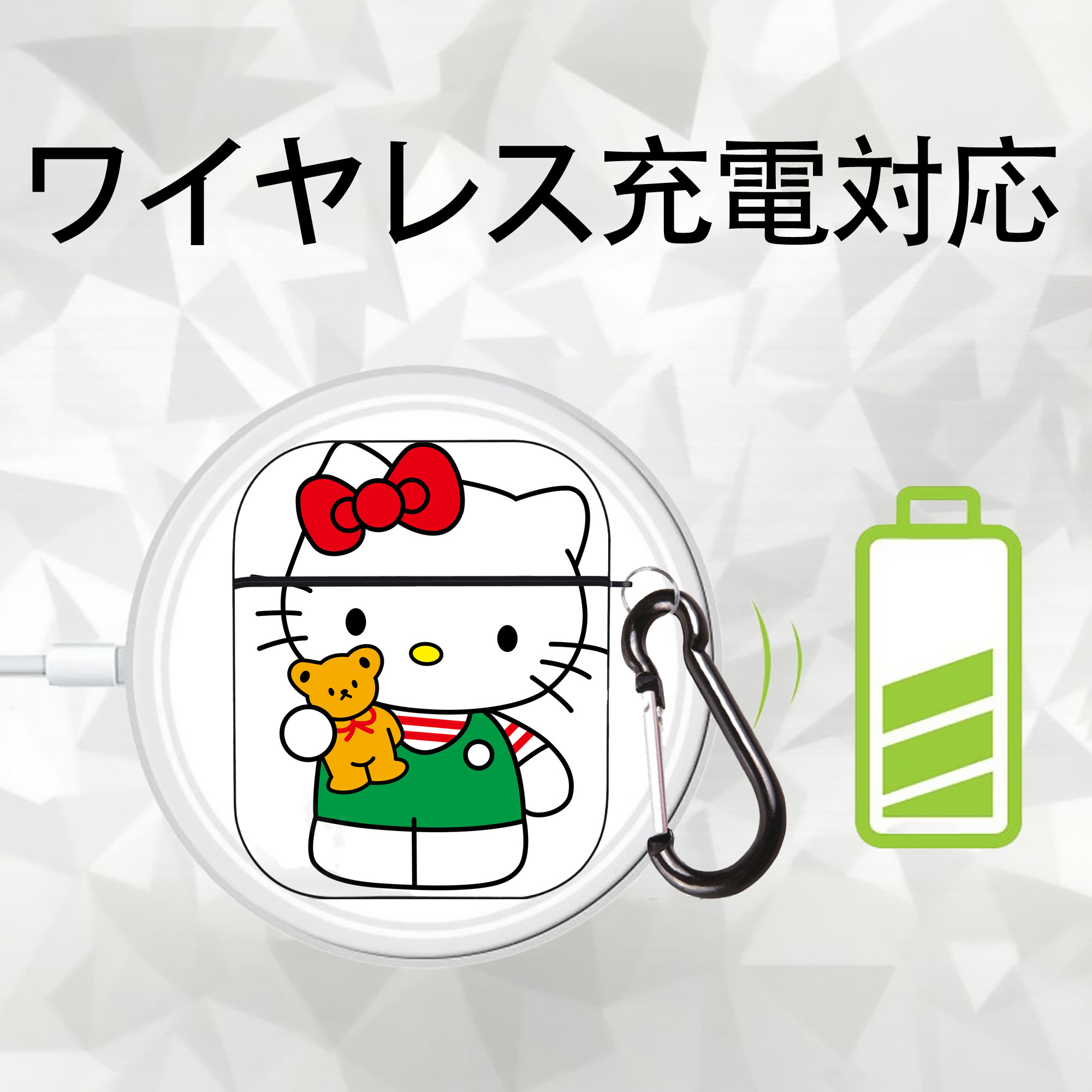 Hello Kitty ハローキティ AirPods 第2世代保護ケース ハードシェル ブラック 耐衝撃・防指紋・カラビナ付き