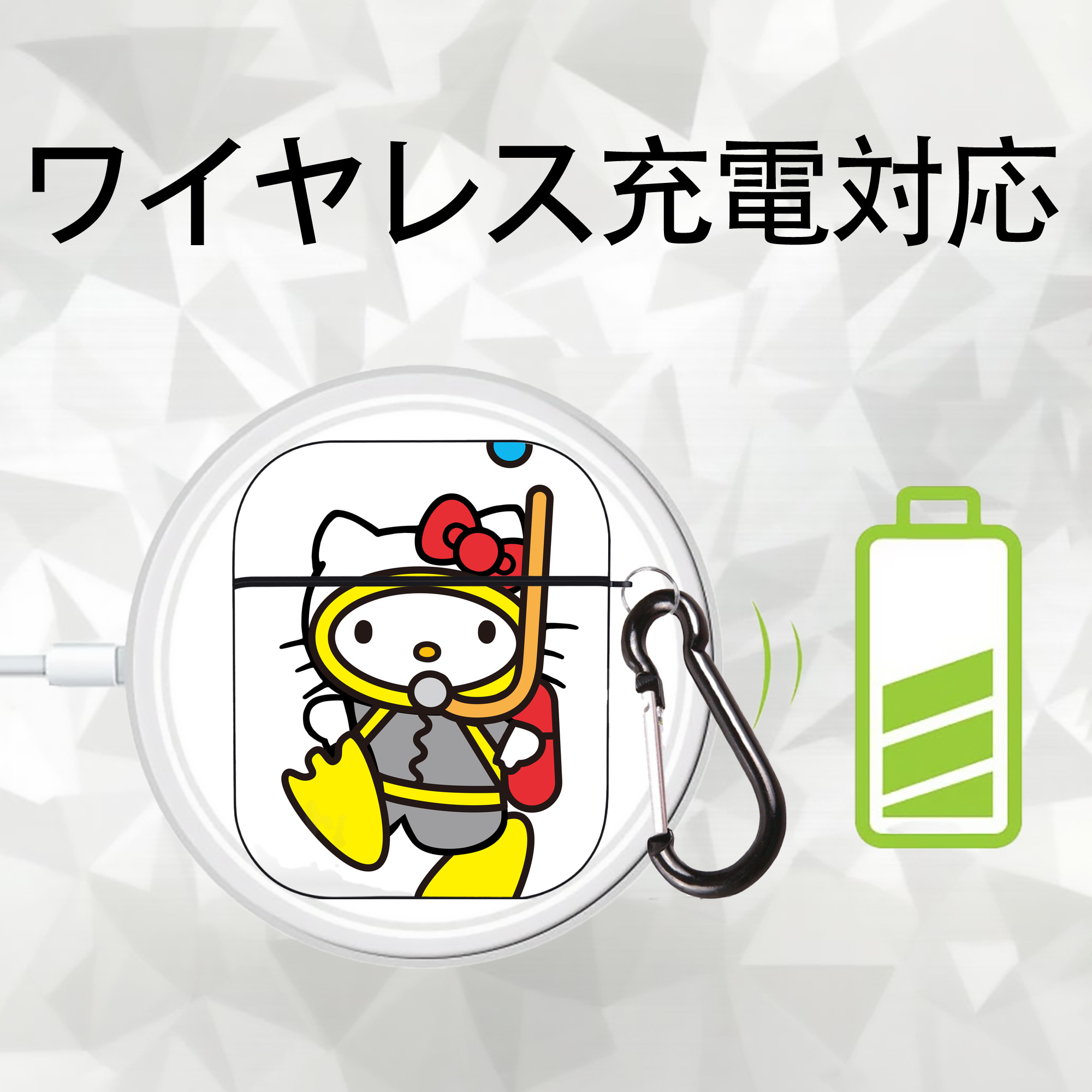 Hello Kitty ハローキティ AirPods 第2世代保護ケース ハードシェル ブラック 耐衝撃・防指紋・カラビナ付き