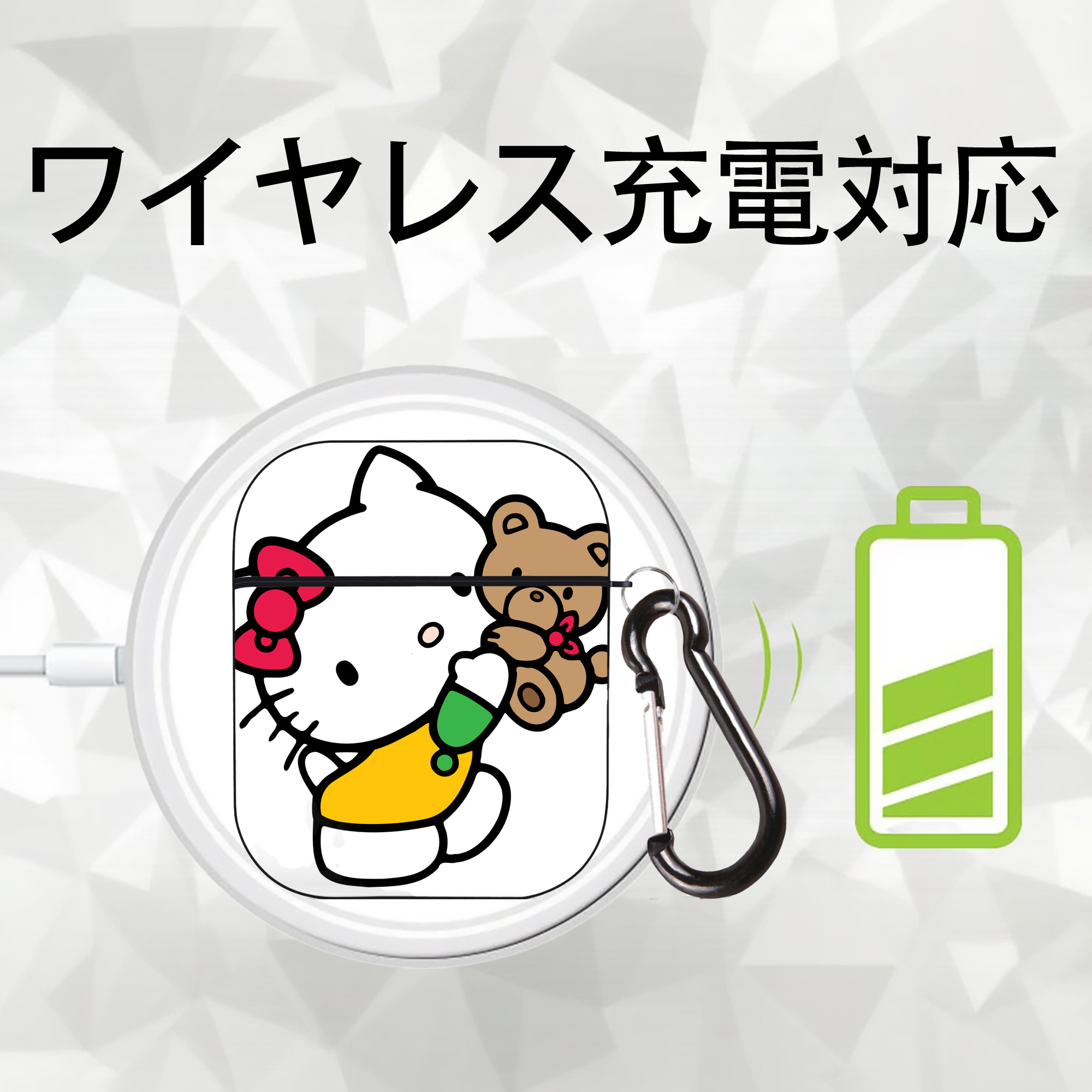 Hello Kitty ハローキティ AirPods 第2世代保護ケース ハードシェル ブラック 耐衝撃・防指紋・カラビナ付き
