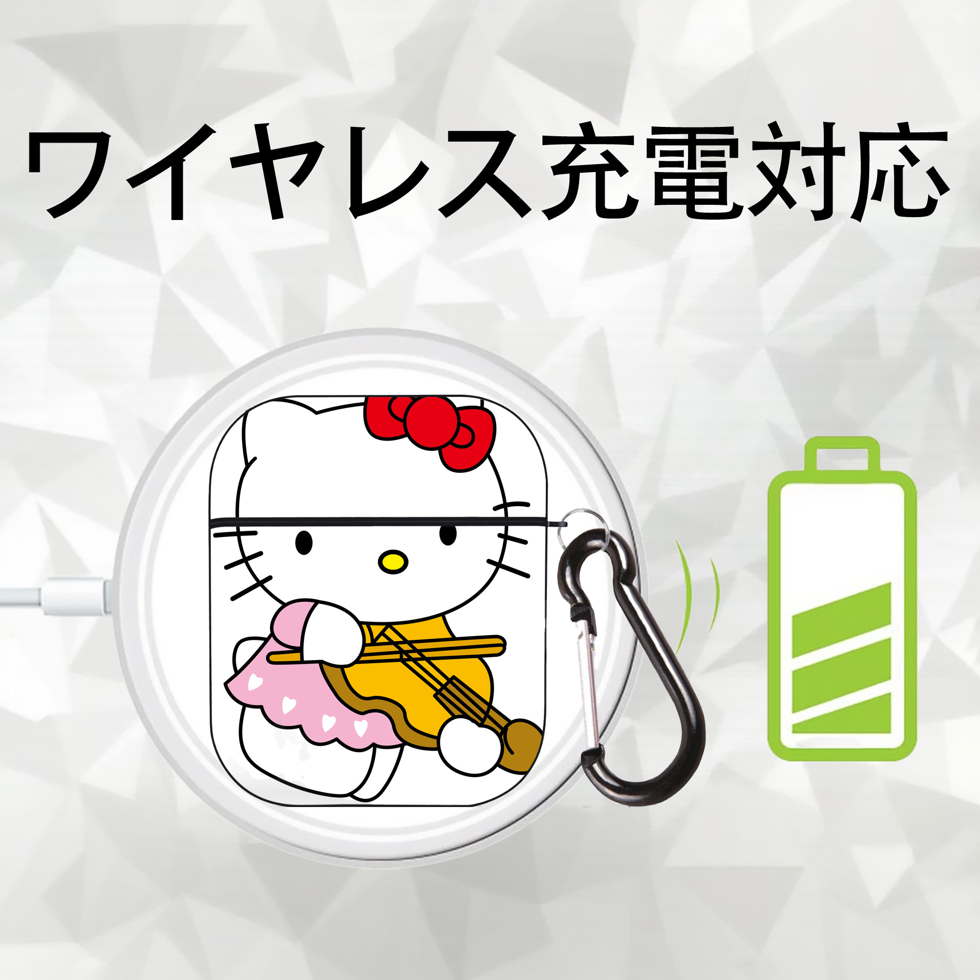 Hello Kitty ハローキティ AirPods 第2世代保護ケース ハードシェル ブラック 耐衝撃・防指紋・カラビナ付き