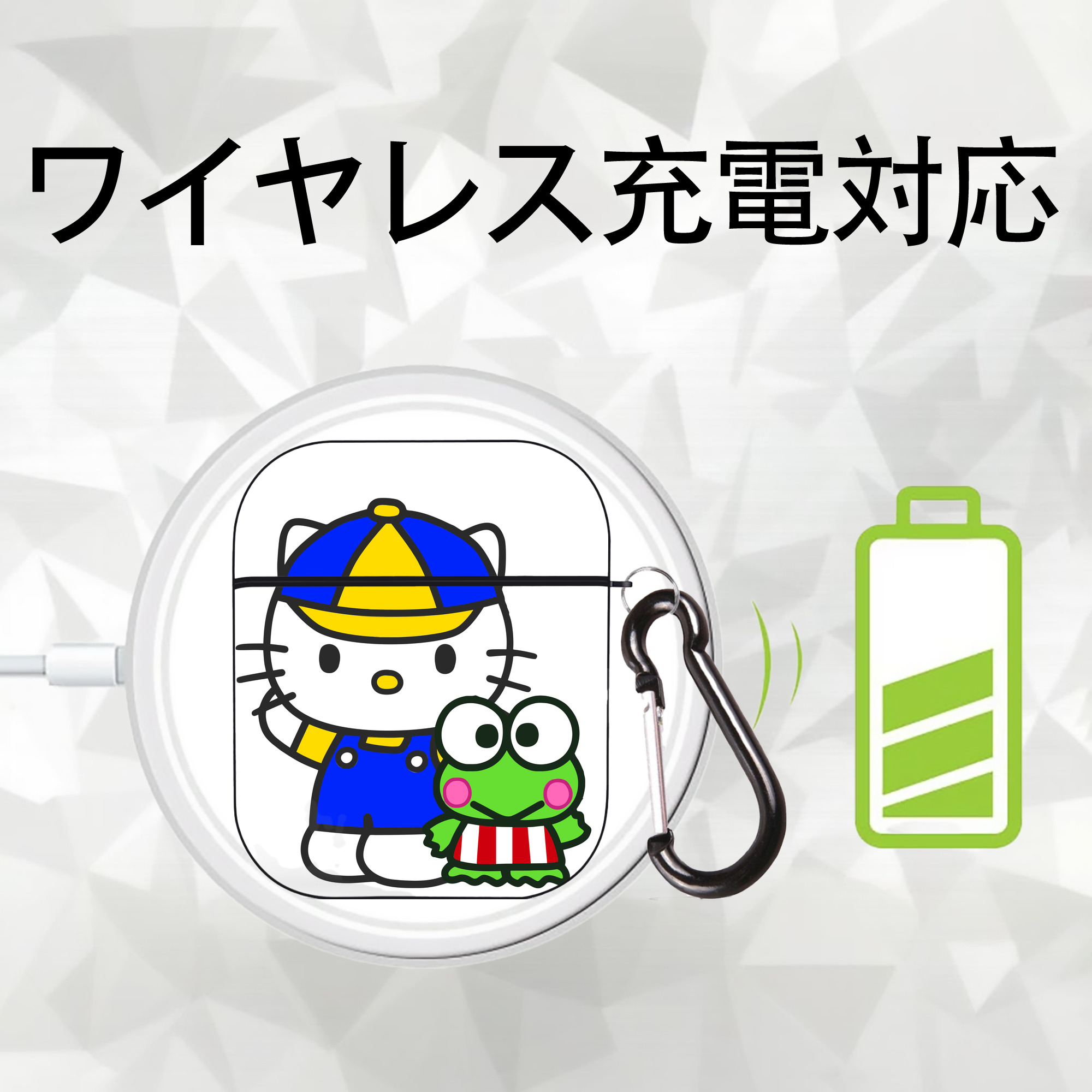 Hello Kitty ハローキティ AirPods 第2世代保護ケース ハードシェル ブラック 耐衝撃・防指紋・カラビナ付き
