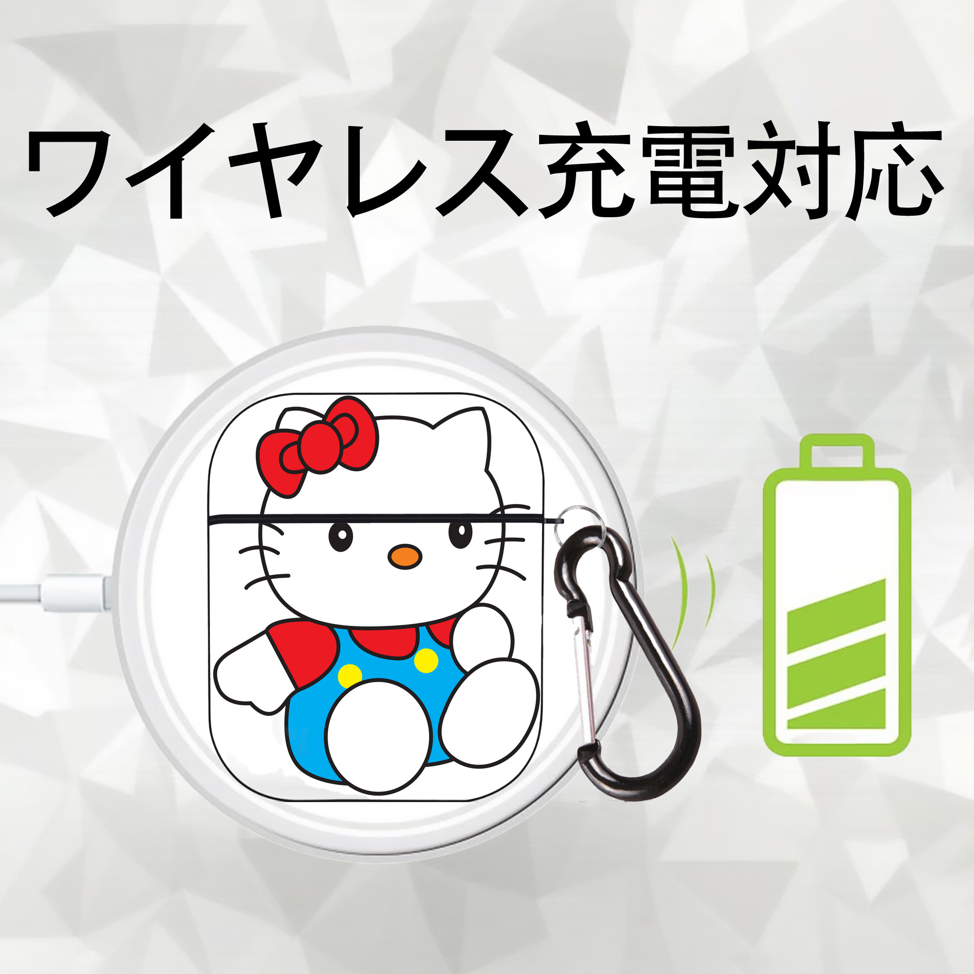 Hello Kitty ハローキティ AirPods 第2世代保護ケース ハードシェル ブラック 耐衝撃・防指紋・カラビナ付き
