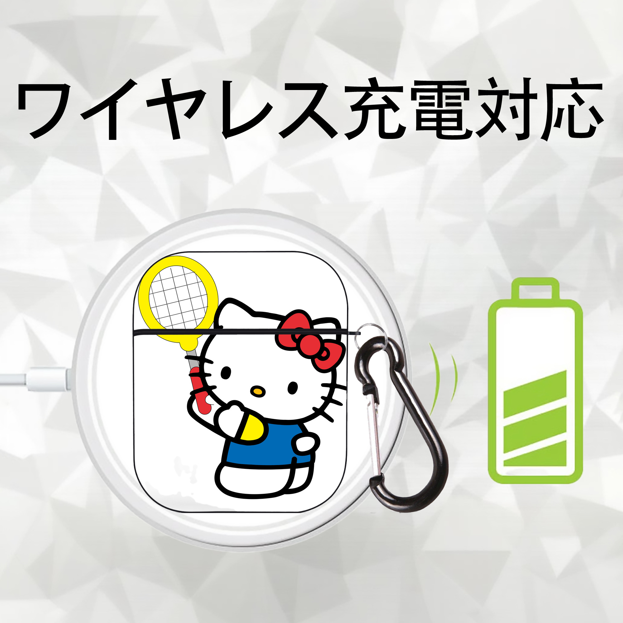 Hello Kitty ハローキティ AirPods 第2世代保護ケース ハードシェル ブラック 耐衝撃・防指紋・カラビナ付き