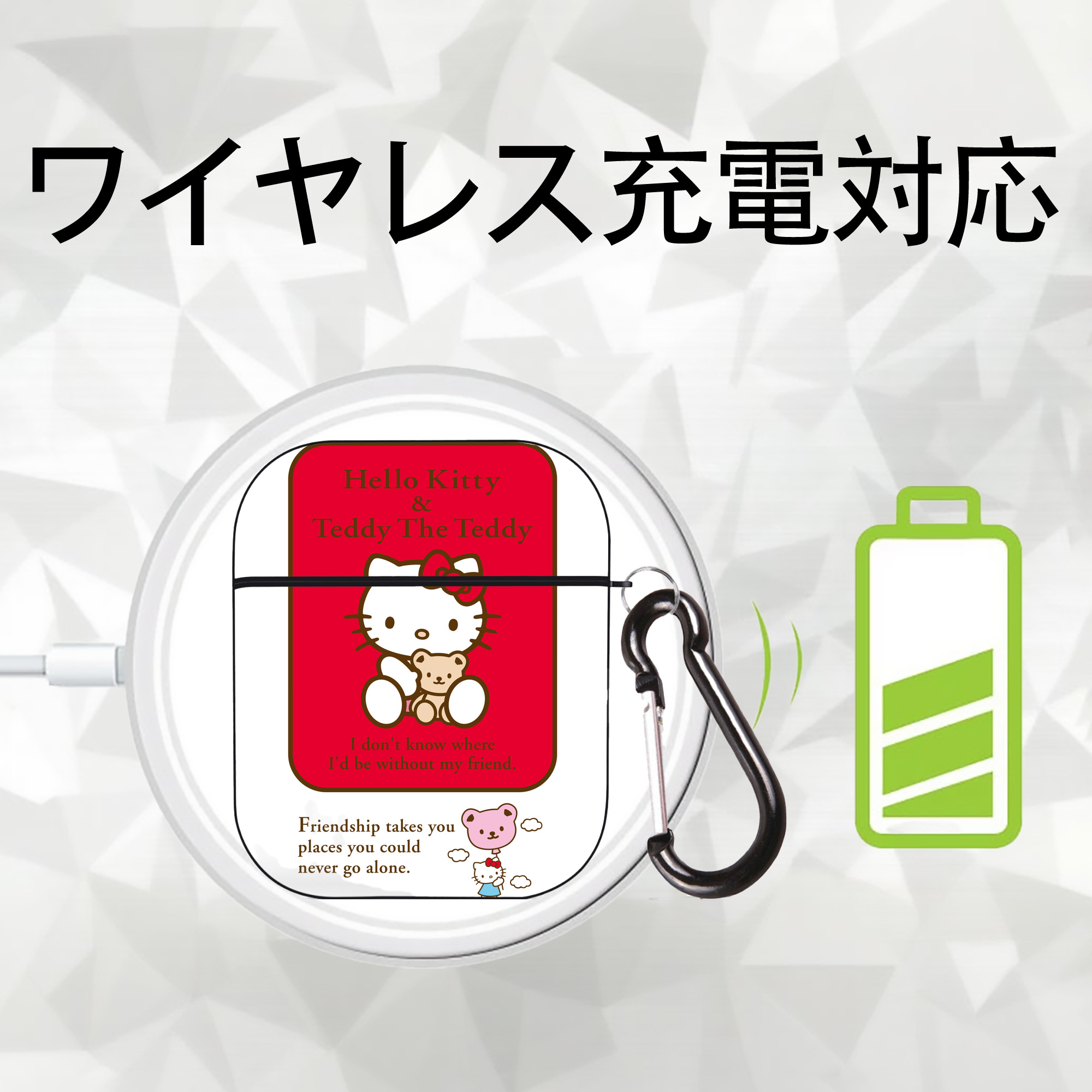 Hello Kitty ハローキティ AirPods 第2世代保護ケース ハードシェル ブラック 耐衝撃・防指紋・カラビナ付き