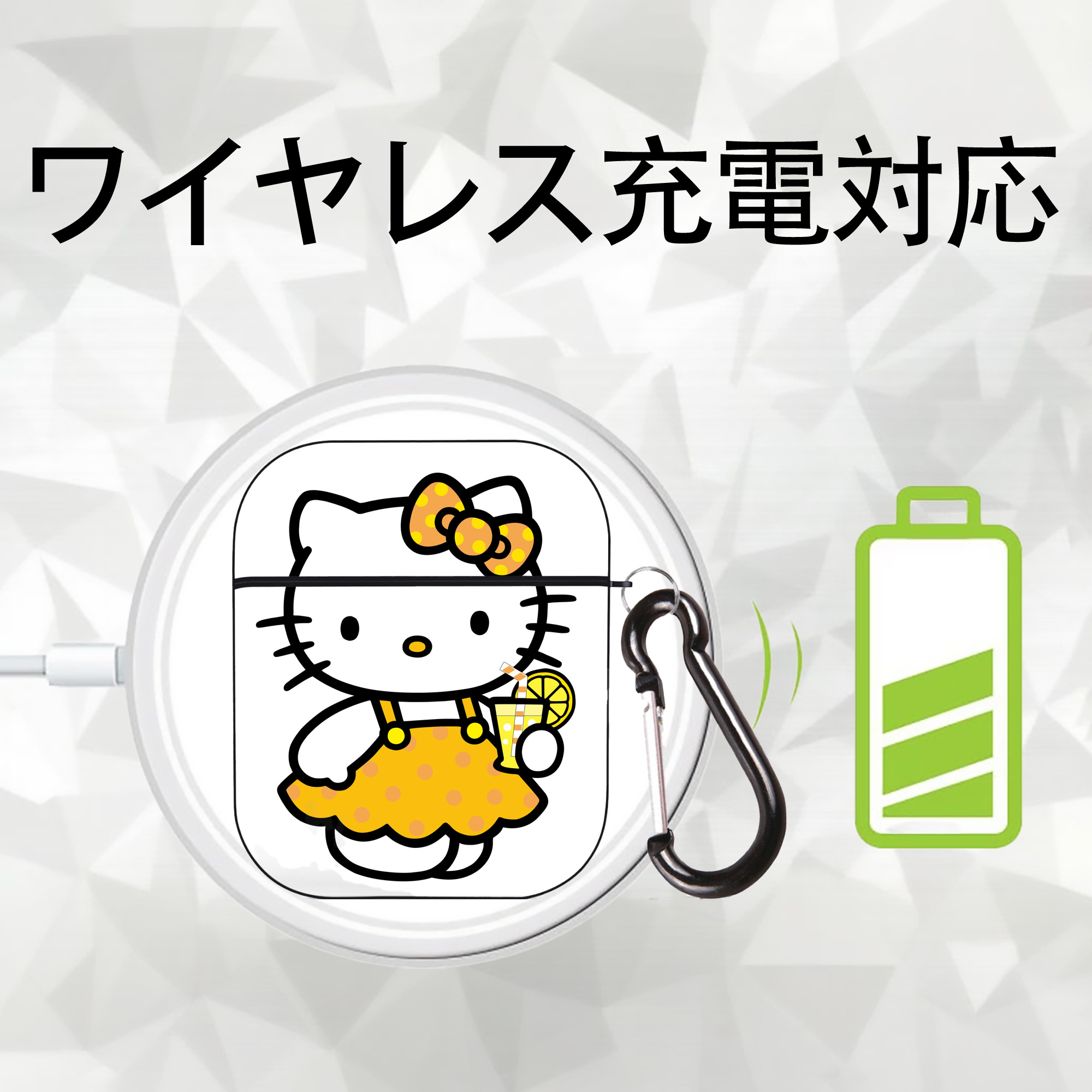 Hello Kitty ハローキティ AirPods 第2世代保護ケース ハードシェル ブラック 耐衝撃・防指紋・カラビナ付き