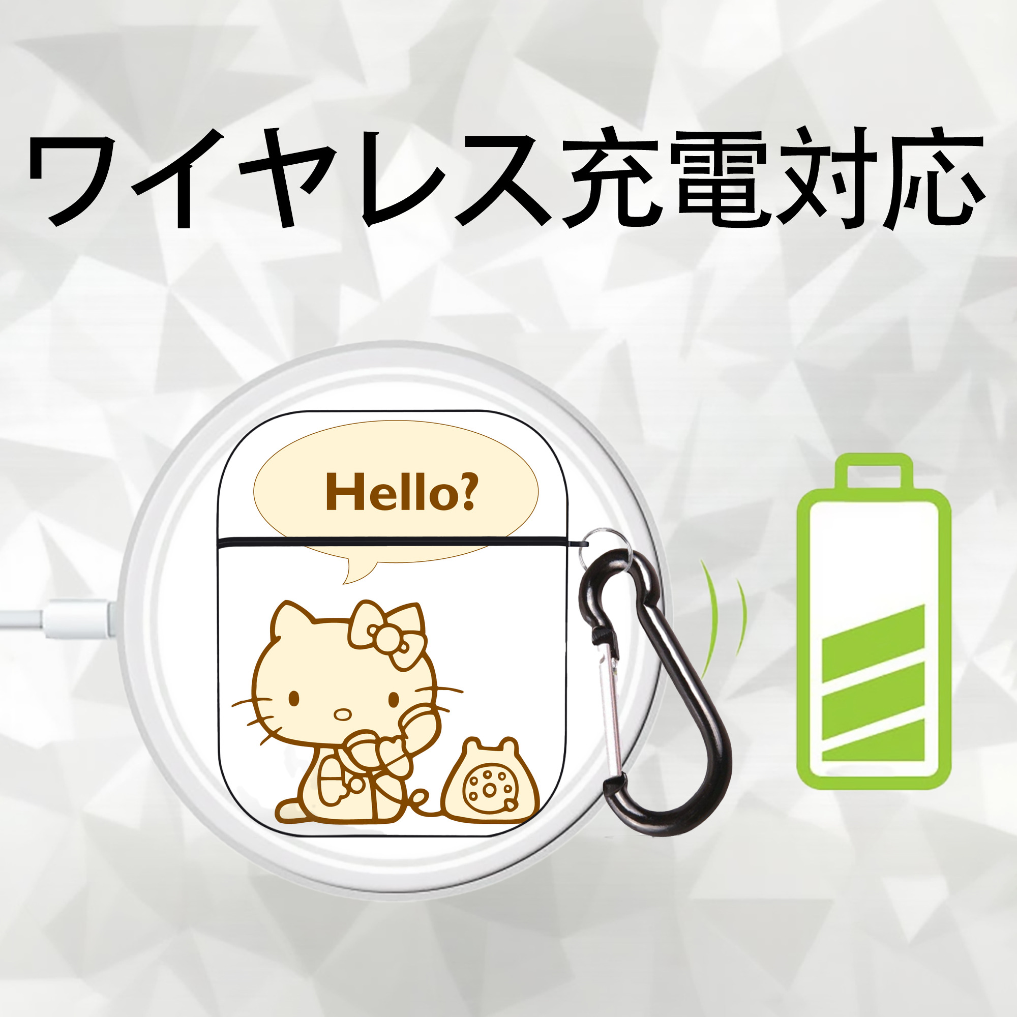 Hello Kitty ハローキティ AirPods 第2世代保護ケース ハードシェル ブラック 耐衝撃・防指紋・カラビナ付き