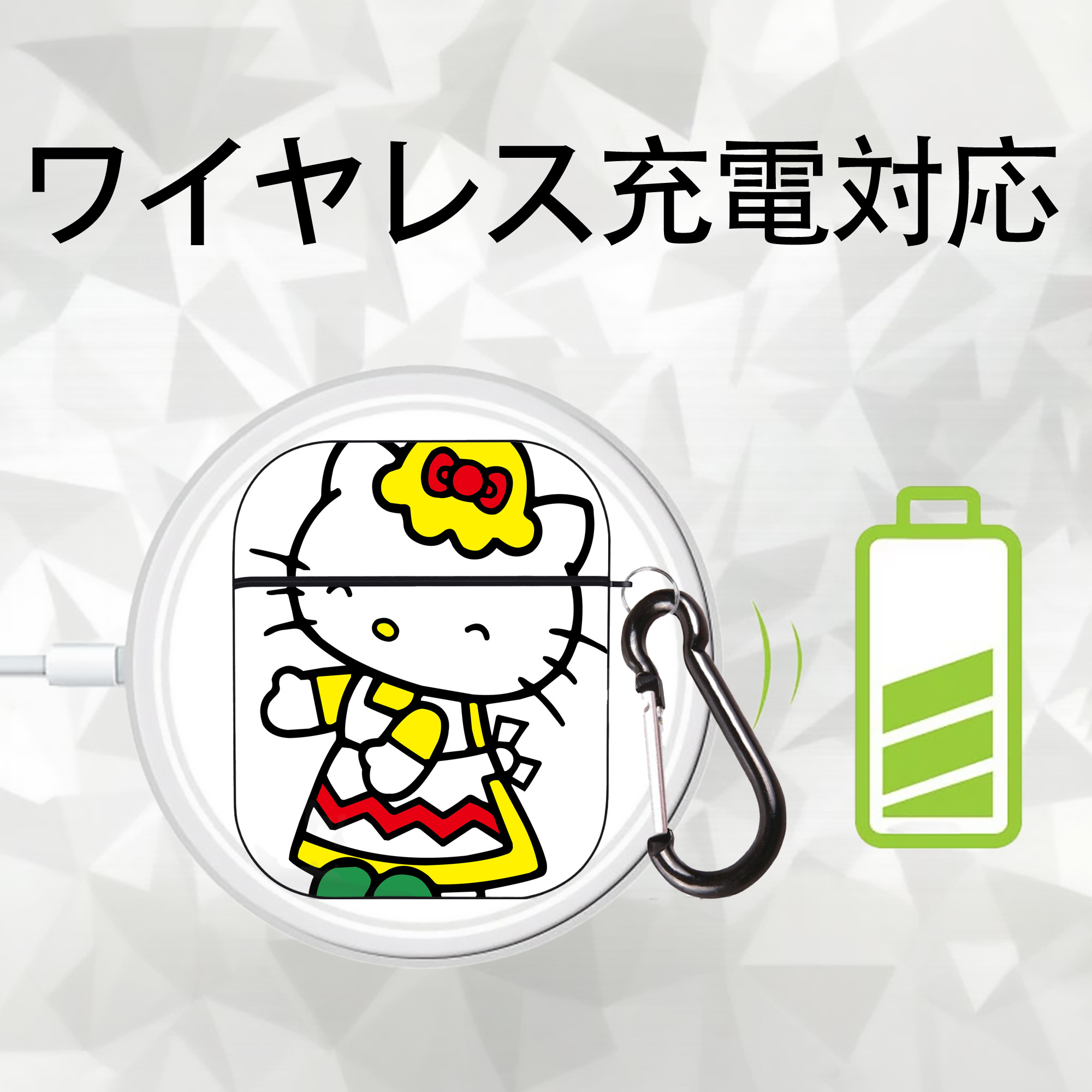 Hello Kitty ハローキティ AirPods 第2世代保護ケース ハードシェル ブラック 耐衝撃・防指紋・カラビナ付き