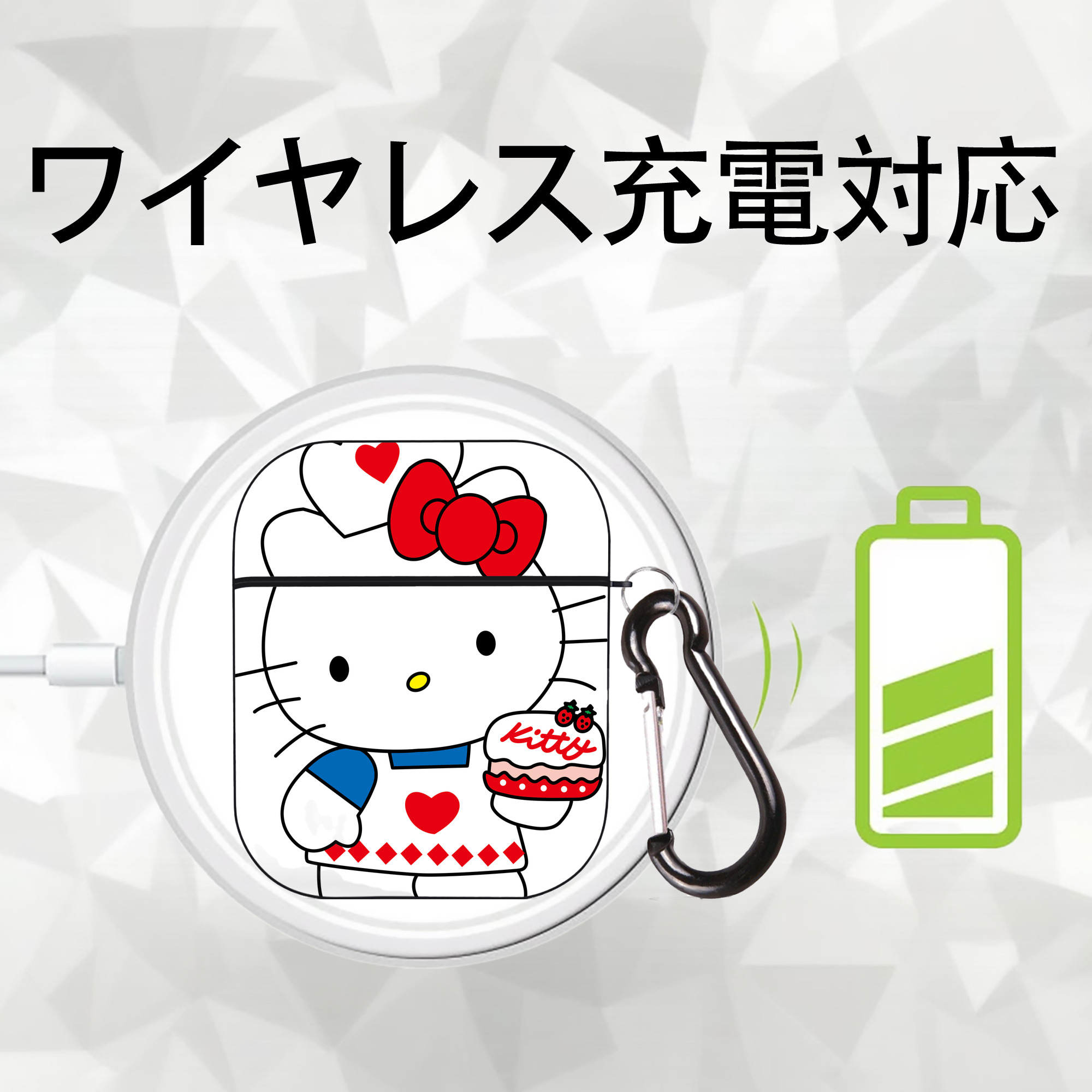 Hello Kitty ハローキティ AirPods 第2世代保護ケース ハードシェル ブラック 耐衝撃・防指紋・カラビナ付き