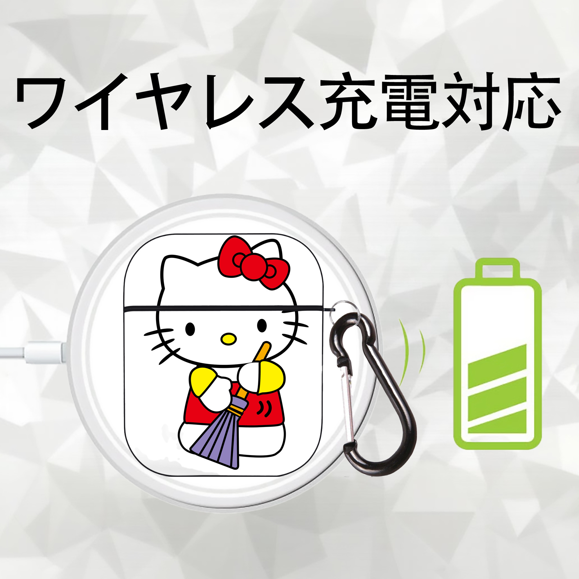 Hello Kitty ハローキティ AirPods 第2世代保護ケース ハードシェル ブラック 耐衝撃・防指紋・カラビナ付き
