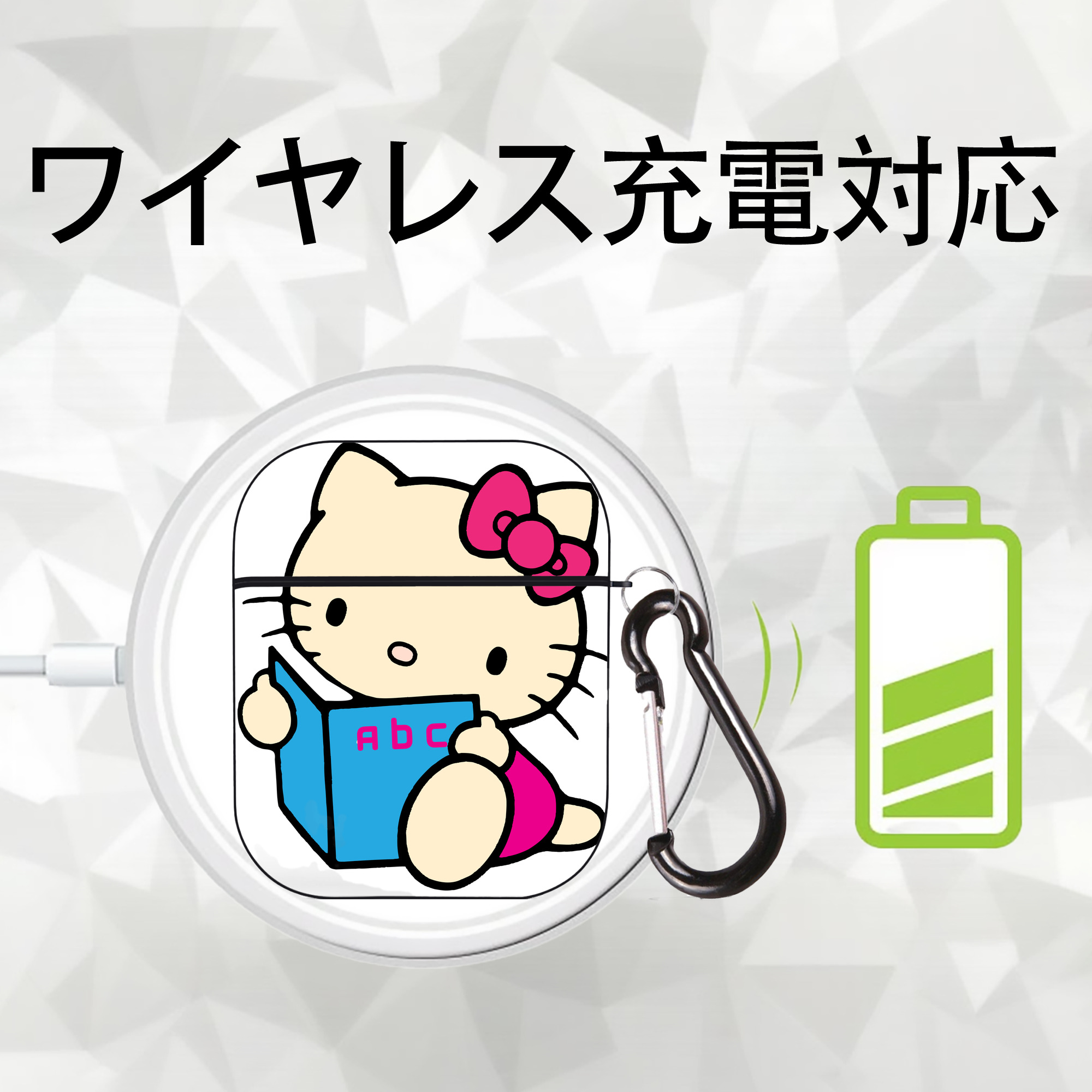 Hello Kitty ハローキティ AirPods 第2世代保護ケース ハードシェル ブラック 耐衝撃・防指紋・カラビナ付き
