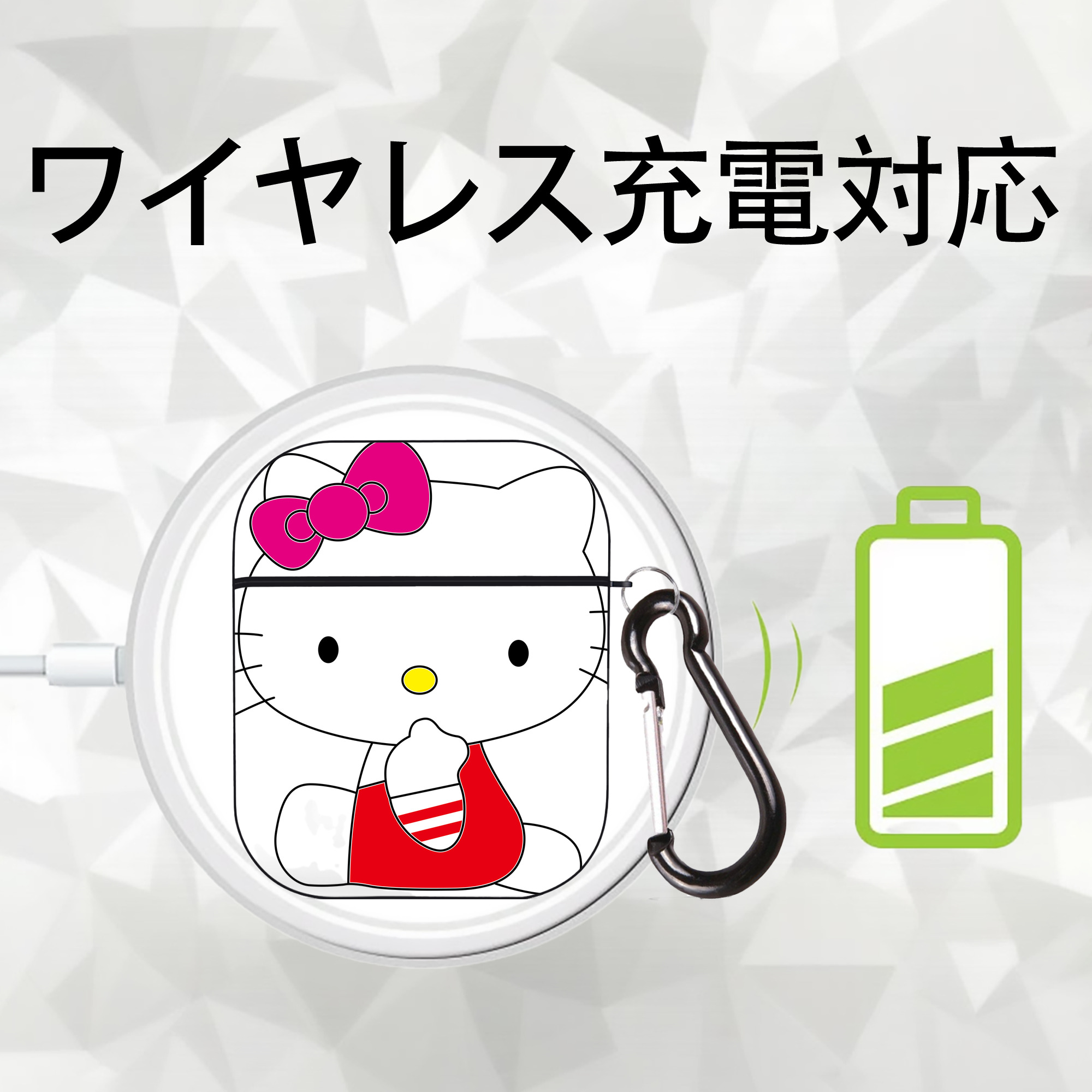 Hello Kitty ハローキティ AirPods 第2世代保護ケース ハードシェル ブラック 耐衝撃・防指紋・カラビナ付き