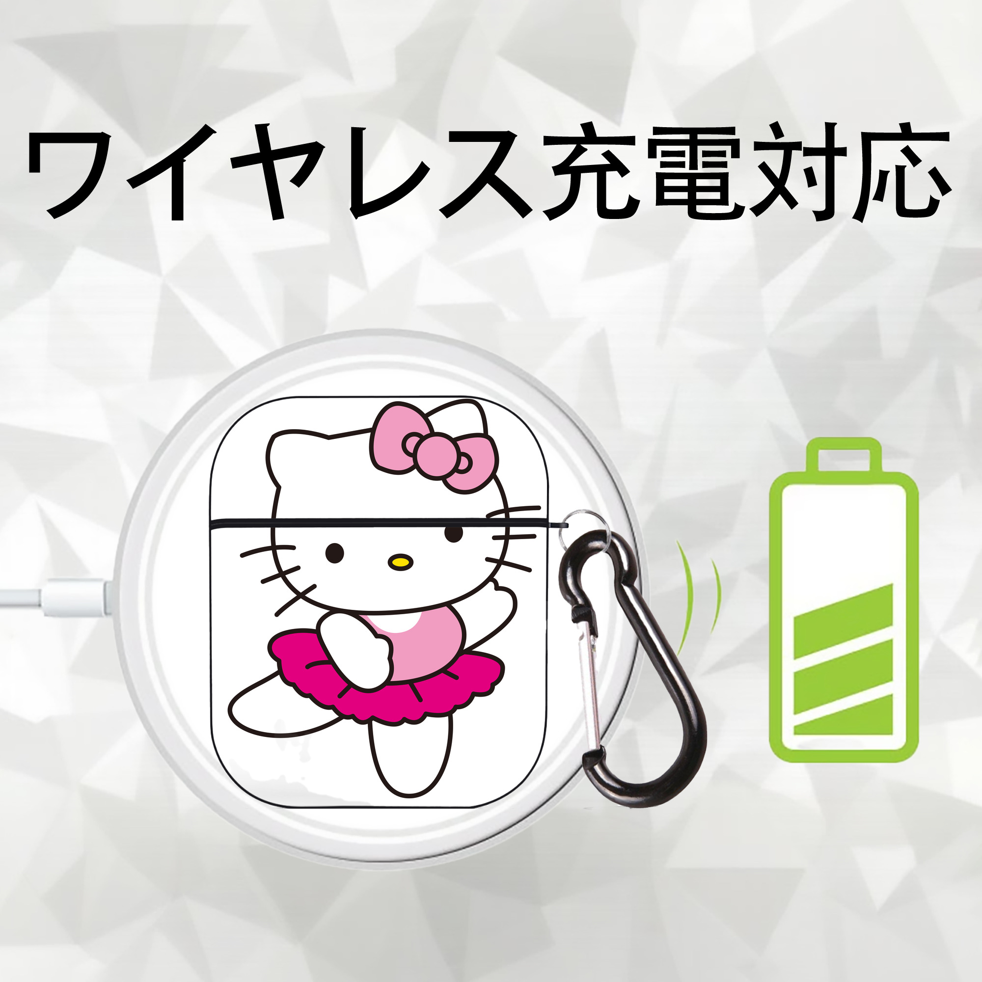 Hello Kitty ハローキティ AirPods 第2世代保護ケース ハードシェル ブラック 耐衝撃・防指紋・カラビナ付き