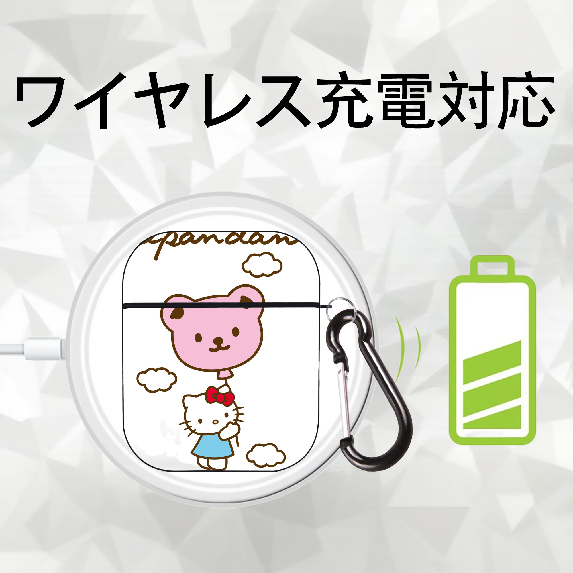 Hello Kitty ハローキティ AirPods 第2世代保護ケース ハードシェル ブラック 耐衝撃・防指紋・カラビナ付き