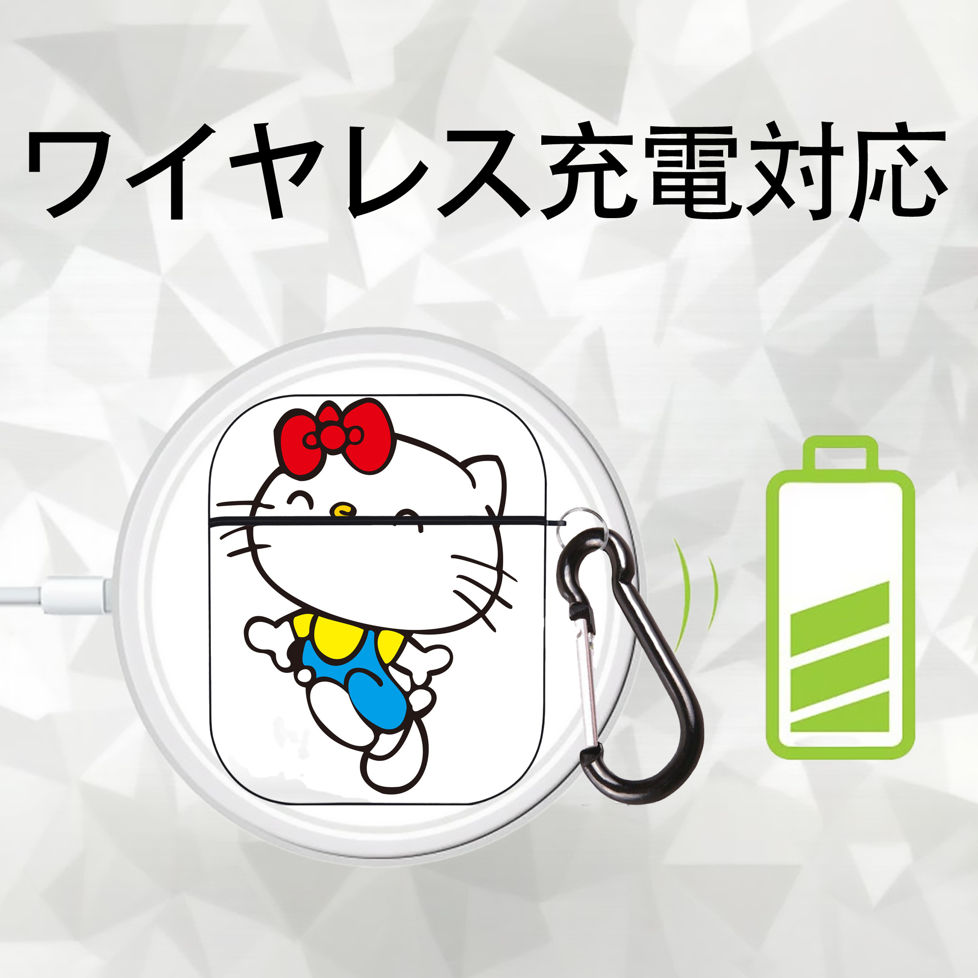 Hello Kitty ハローキティ AirPods 第2世代保護ケース ハードシェル ブラック 耐衝撃・防指紋・カラビナ付き