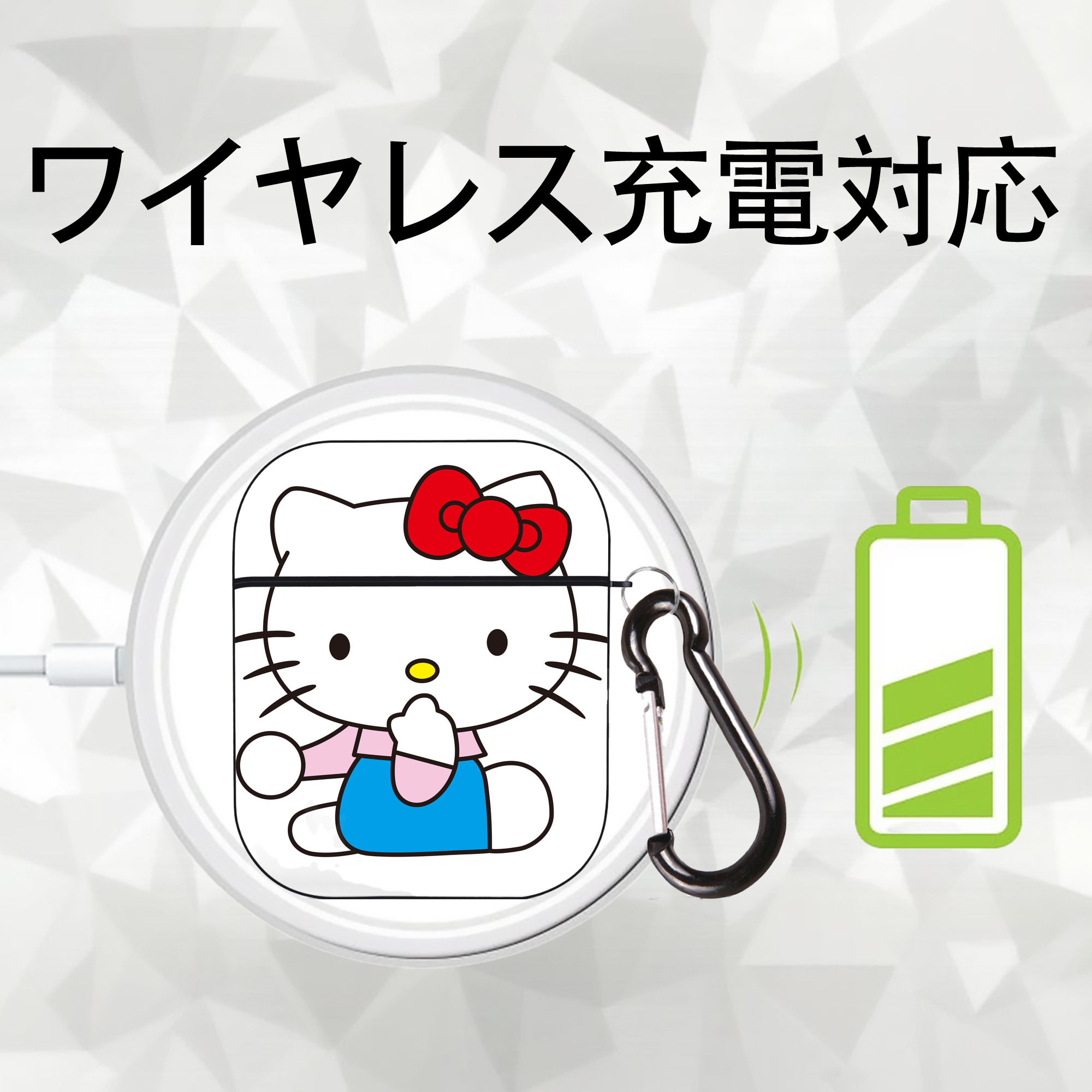 Hello Kitty ハローキティ AirPods 第2世代保護ケース ハードシェル ブラック 耐衝撃・防指紋・カラビナ付き