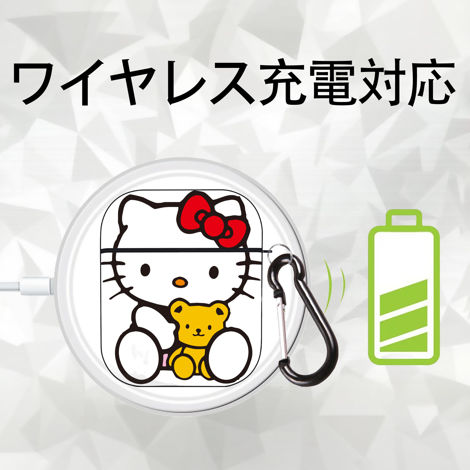 Hello Kitty ハローキティ AirPods 第2世代保護ケース ハードシェル ブラック 耐衝撃・防指紋・カラビナ付き