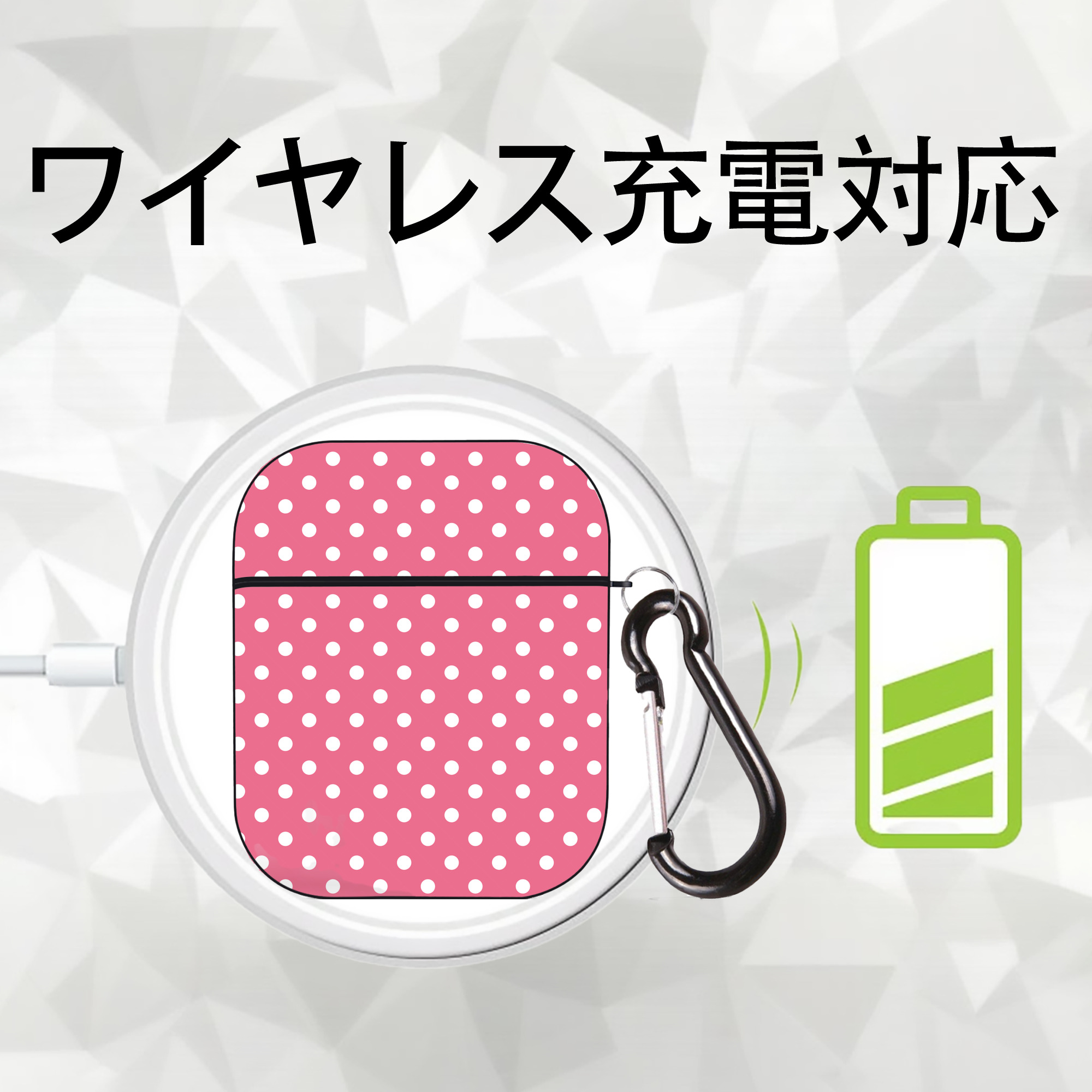 Hello Kitty ハローキティ AirPods 第2世代保護ケース ハードシェル ブラック 耐衝撃・防指紋・カラビナ付き