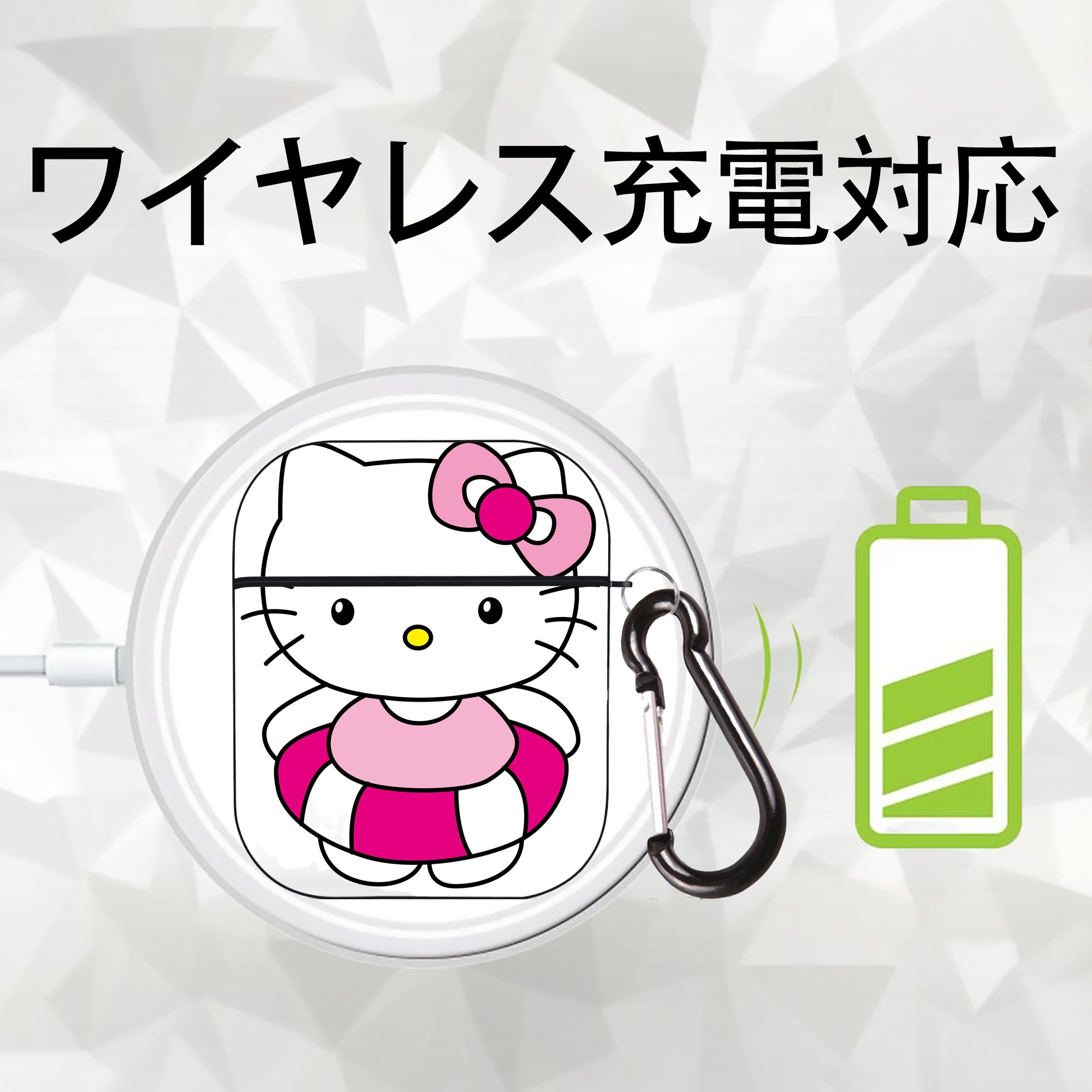 Hello Kitty ハローキティ AirPods 第2世代保護ケース ハードシェル ブラック 耐衝撃・防指紋・カラビナ付き