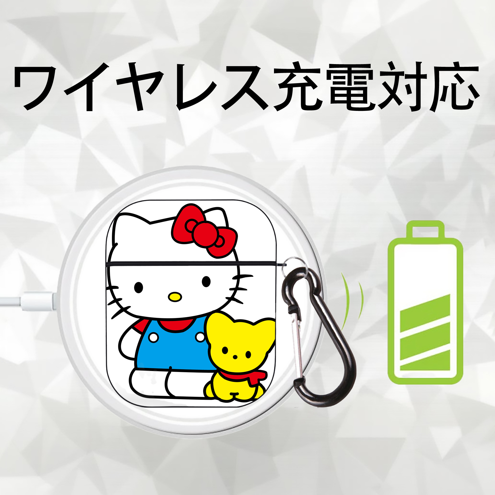 Hello Kitty ハローキティ AirPods 第2世代保護ケース ハードシェル ブラック 耐衝撃・防指紋・カラビナ付き