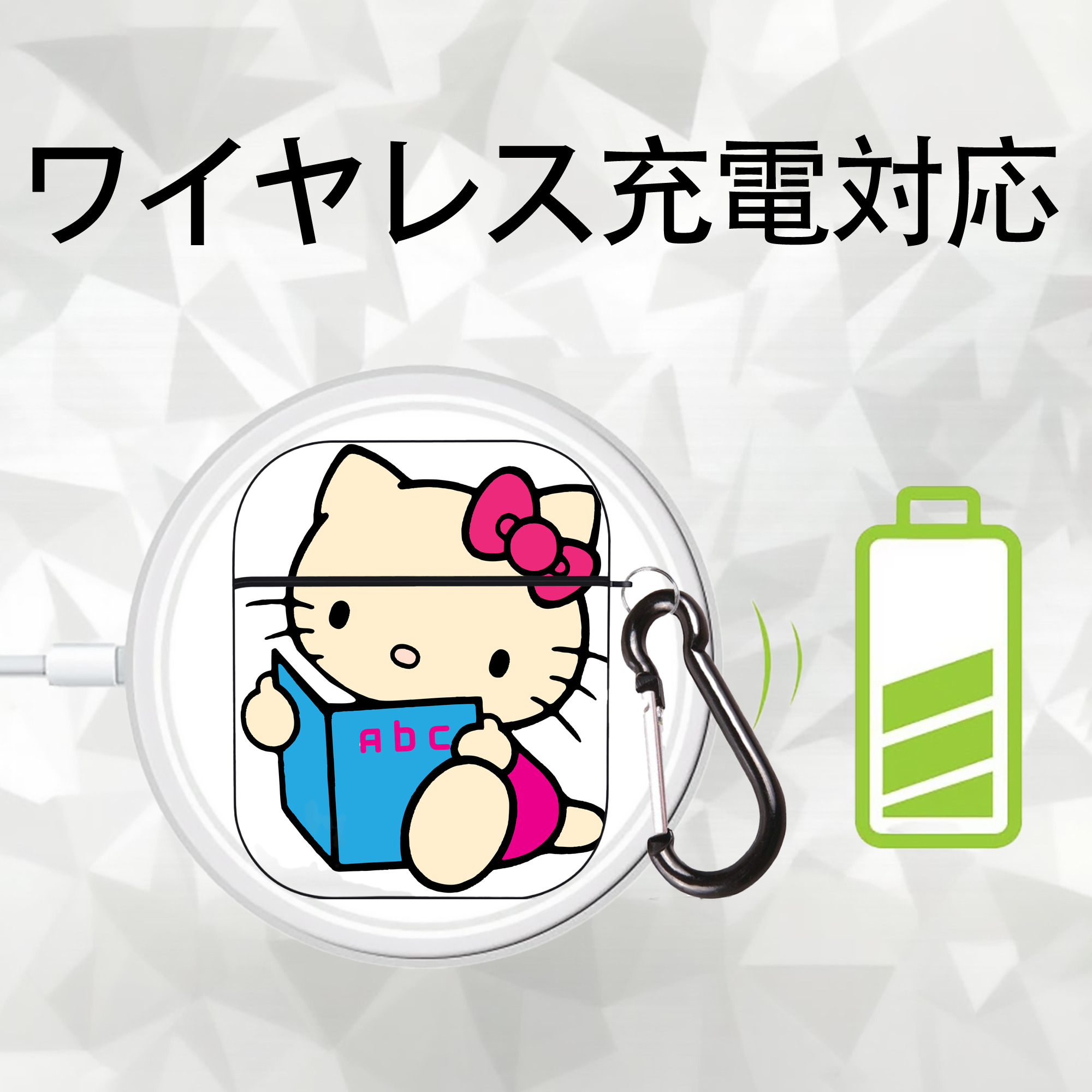 Hello Kitty ハローキティ AirPods 第2世代保護ケース ハードシェル ブラック 耐衝撃・防指紋・カラビナ付き