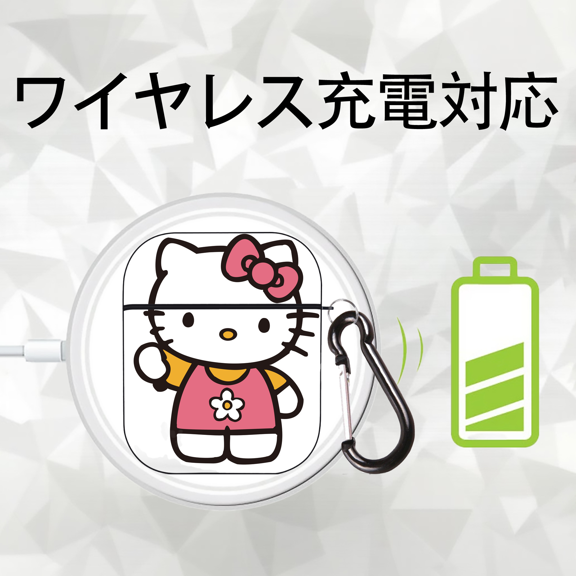 Hello Kitty ハローキティ AirPods 第2世代保護ケース ハードシェル ブラック 耐衝撃・防指紋・カラビナ付き