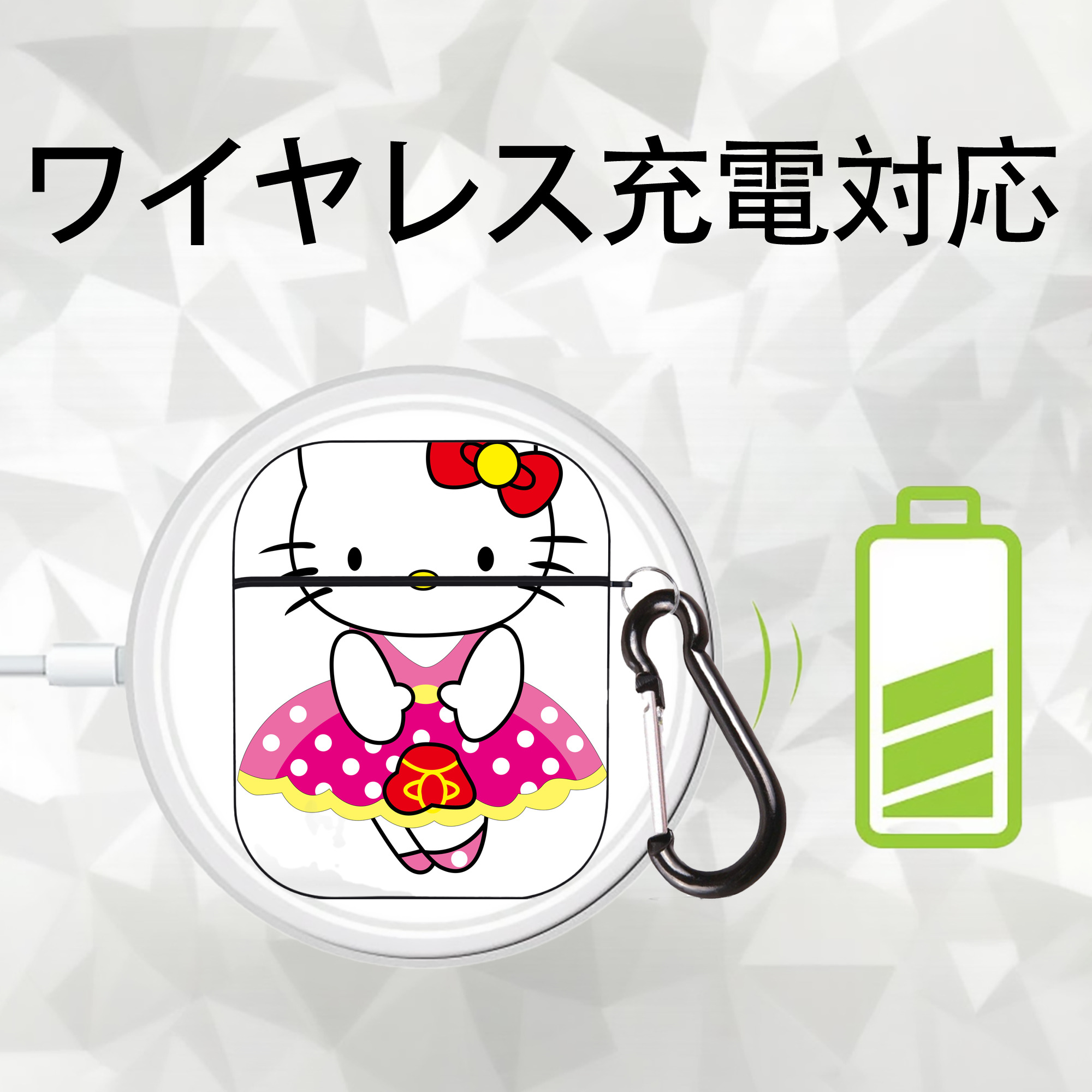 Hello Kitty ハローキティ AirPods 第2世代保護ケース ハードシェル ブラック 耐衝撃・防指紋・カラビナ付き