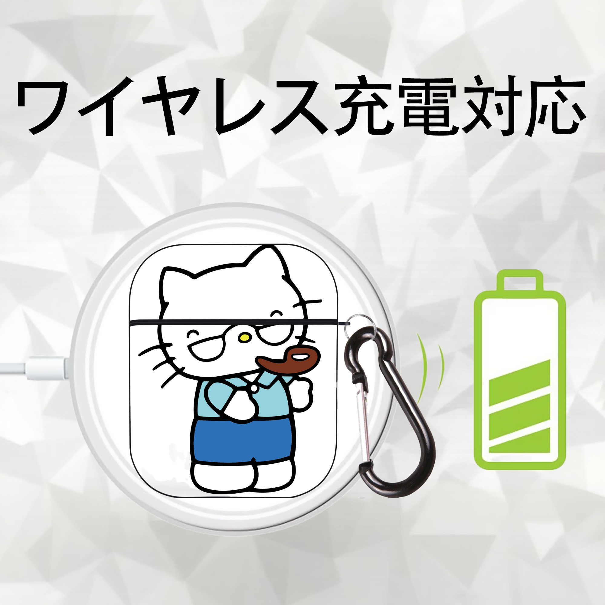 Hello Kitty ハローキティ AirPods 第2世代保護ケース ハードシェル ブラック 耐衝撃・防指紋・カラビナ付き