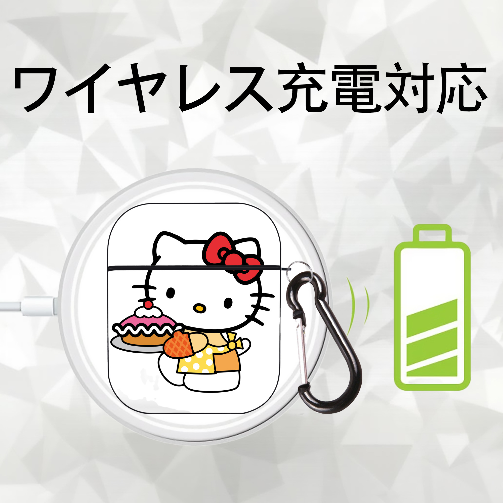 Hello Kitty ハローキティ AirPods 第2世代保護ケース ハードシェル ブラック 耐衝撃・防指紋・カラビナ付き