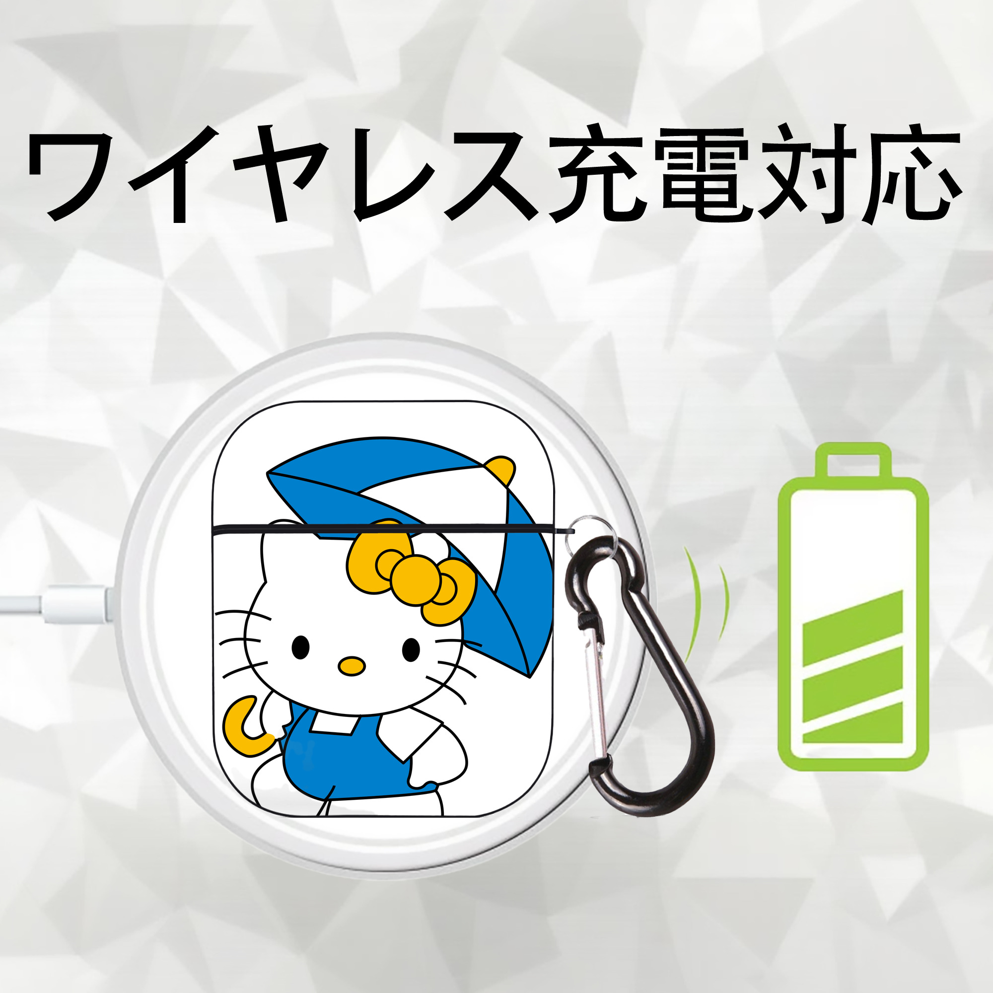 Hello Kitty ハローキティ AirPods 第2世代保護ケース ハードシェル ブラック 耐衝撃・防指紋・カラビナ付き