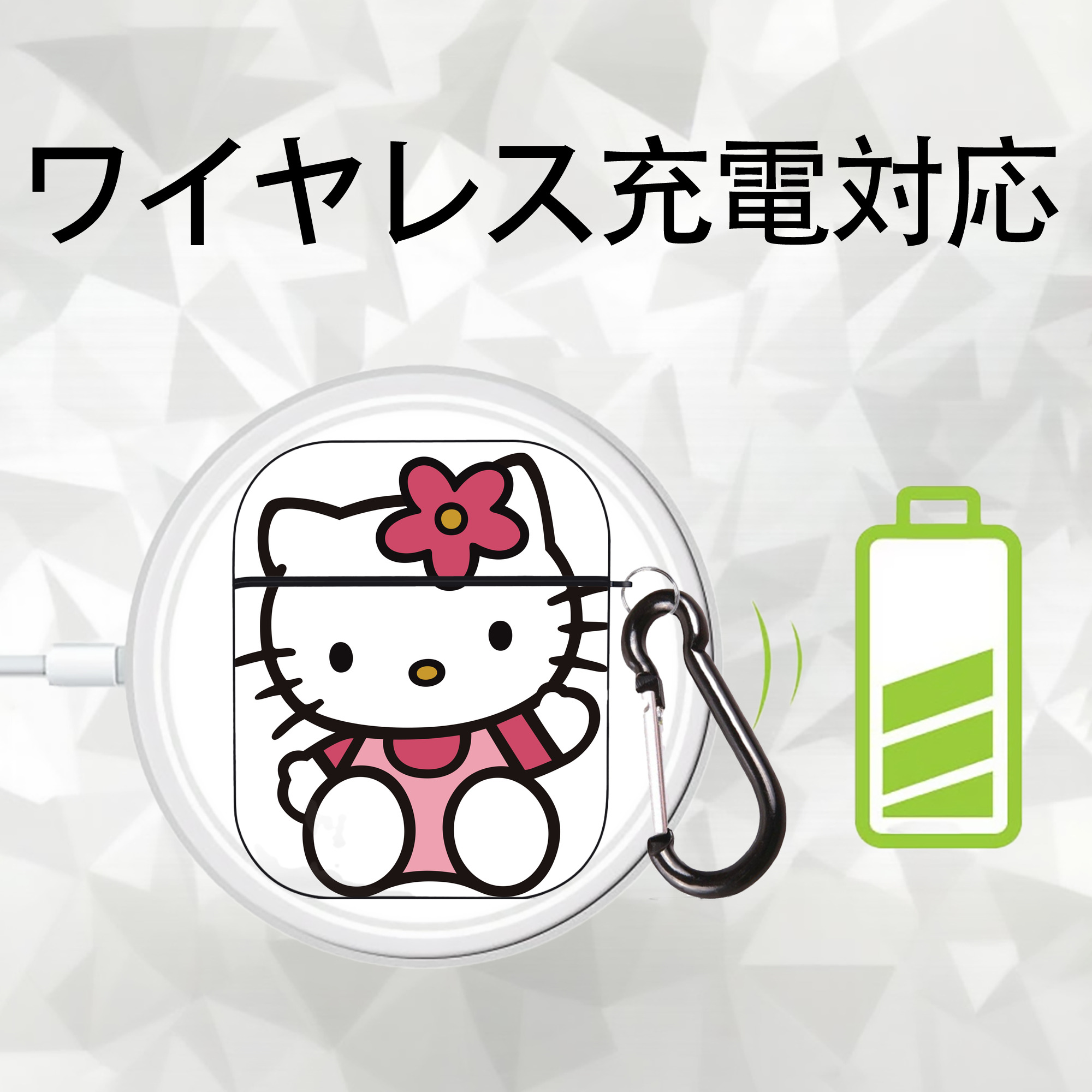 Hello Kitty ハローキティ AirPods 第2世代保護ケース ハードシェル ブラック 耐衝撃・防指紋・カラビナ付き