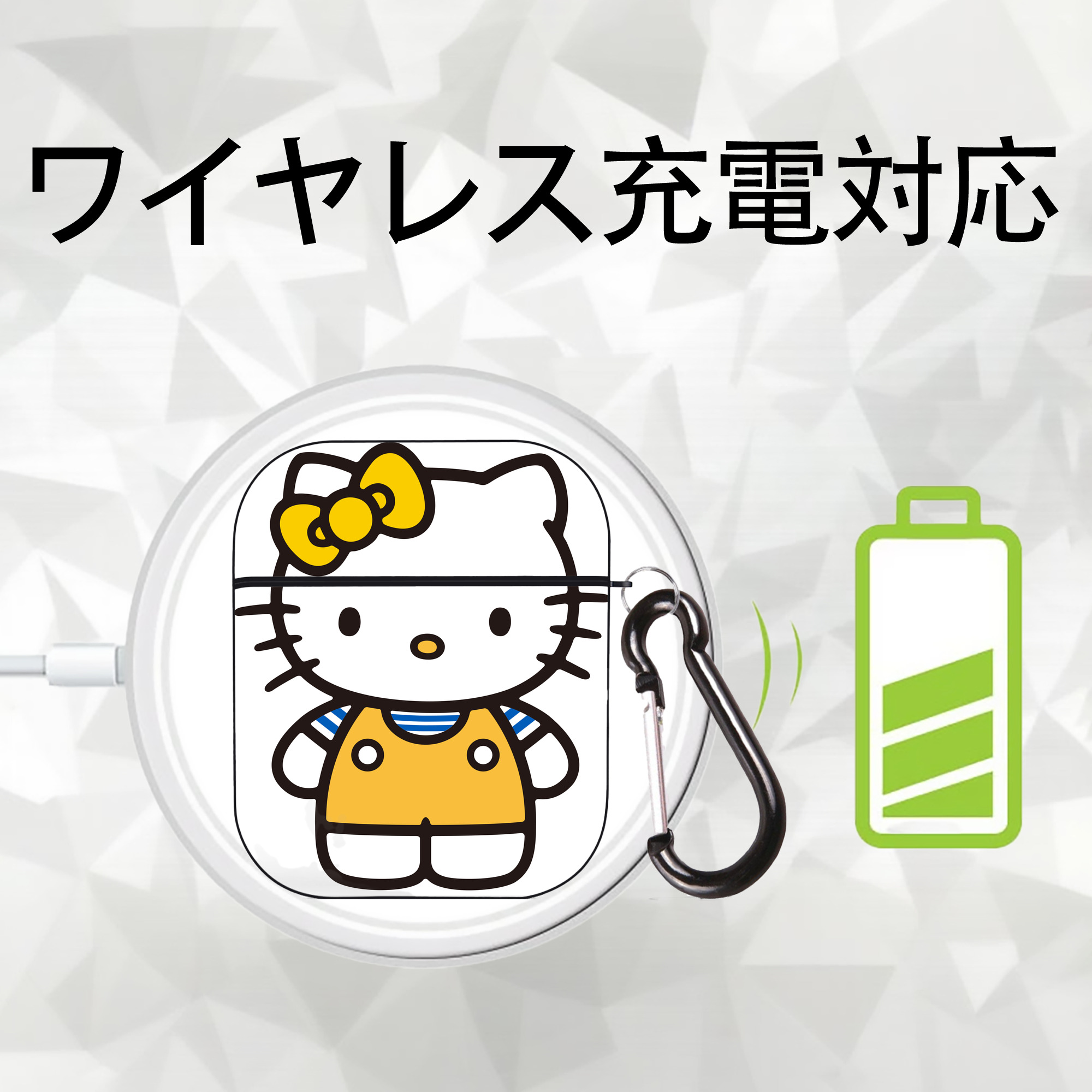 Hello Kitty ハローキティ AirPods 第2世代保護ケース ハードシェル ブラック 耐衝撃・防指紋・カラビナ付き