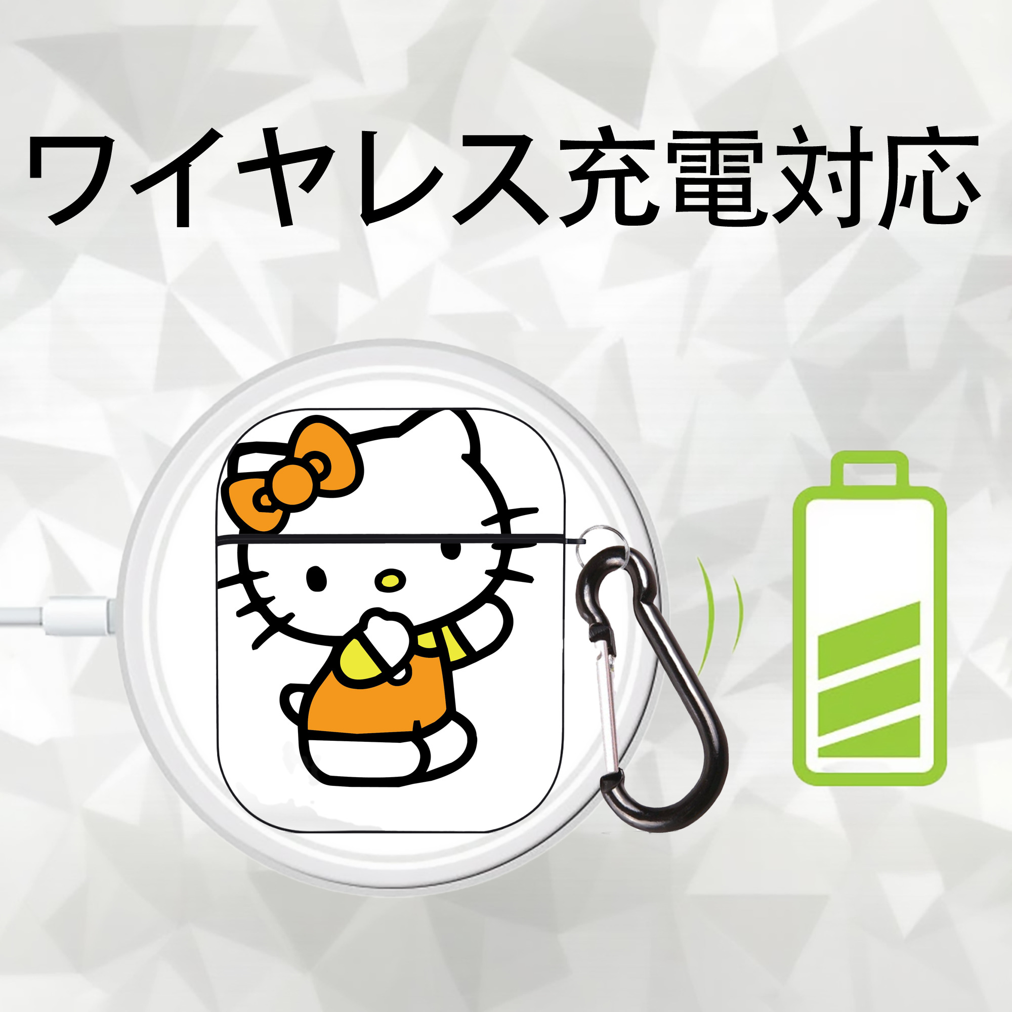 Hello Kitty ハローキティ AirPods 第2世代保護ケース ハードシェル ブラック 耐衝撃・防指紋・カラビナ付き