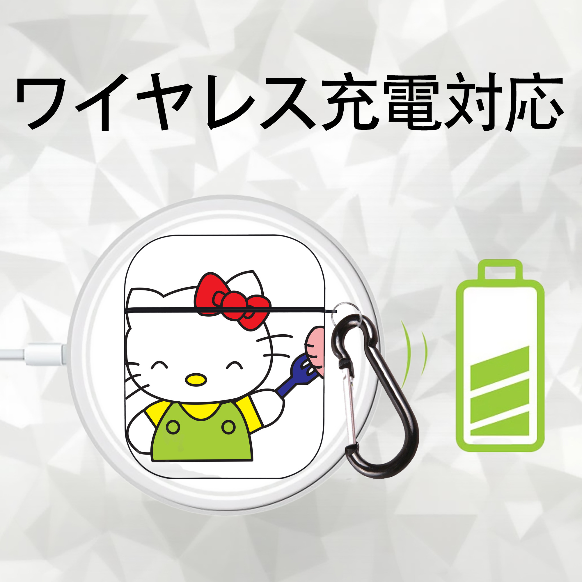 Hello Kitty ハローキティ AirPods 第2世代保護ケース ハードシェル ブラック 耐衝撃・防指紋・カラビナ付き