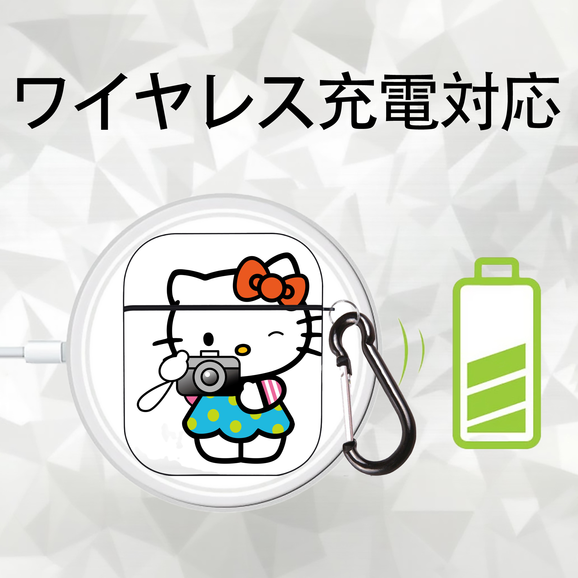 Hello Kitty ハローキティ AirPods 第2世代保護ケース ハードシェル ブラック 耐衝撃・防指紋・カラビナ付き