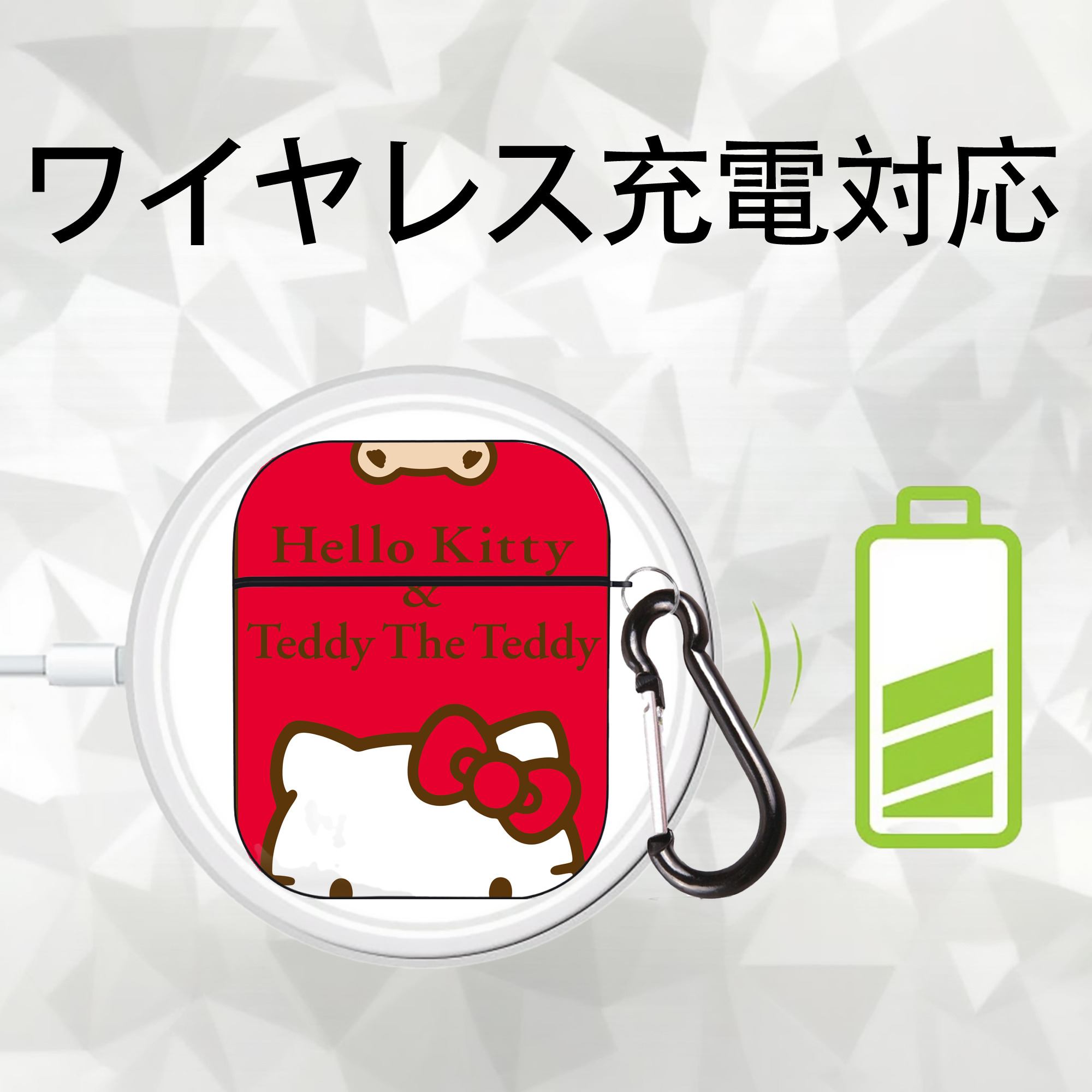 Hello Kitty ハローキティ AirPods 第2世代保護ケース ハードシェル ブラック 耐衝撃・防指紋・カラビナ付き